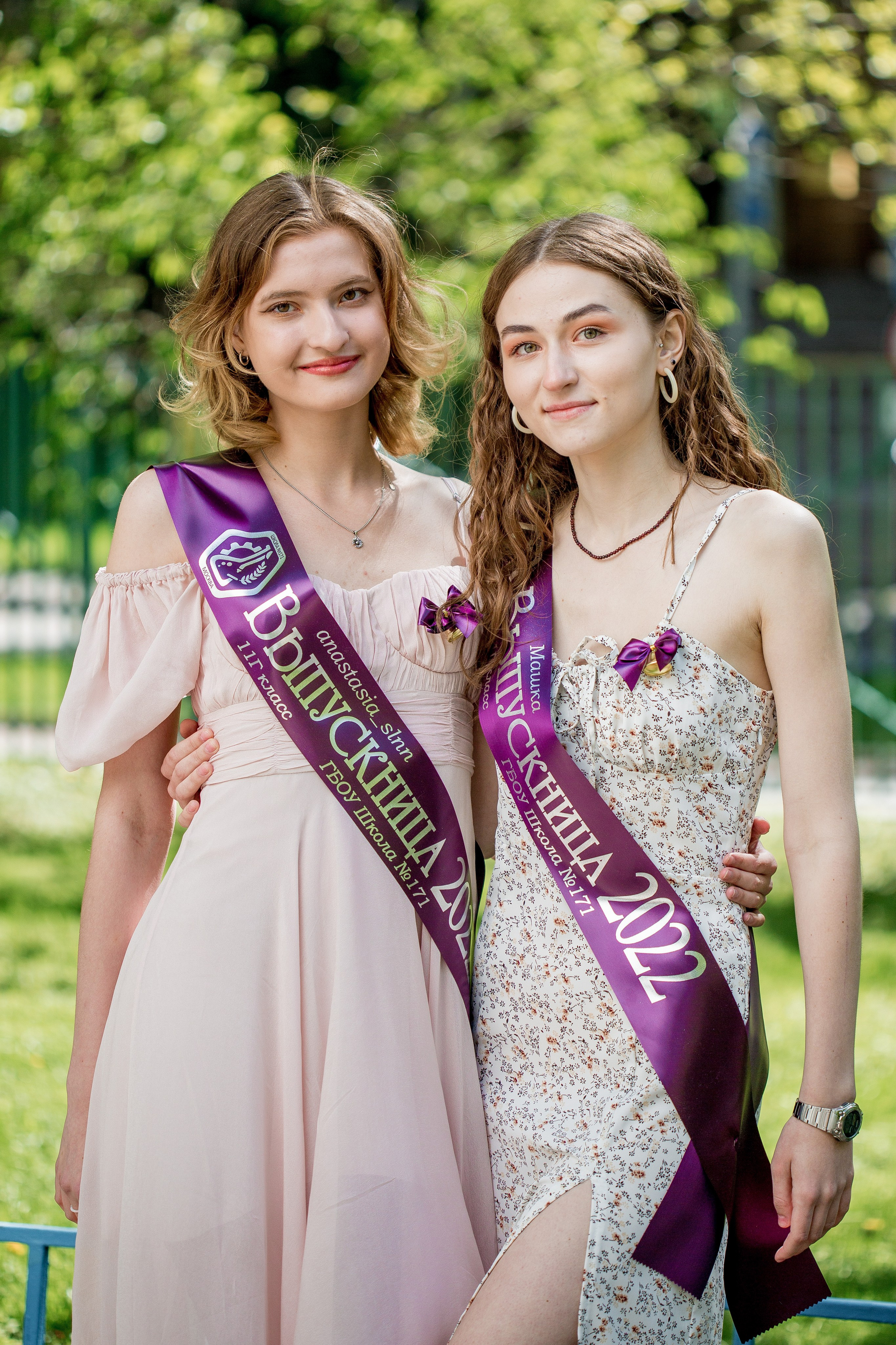 Последний звонок 2022. Репортажный фотограф Борис Геер