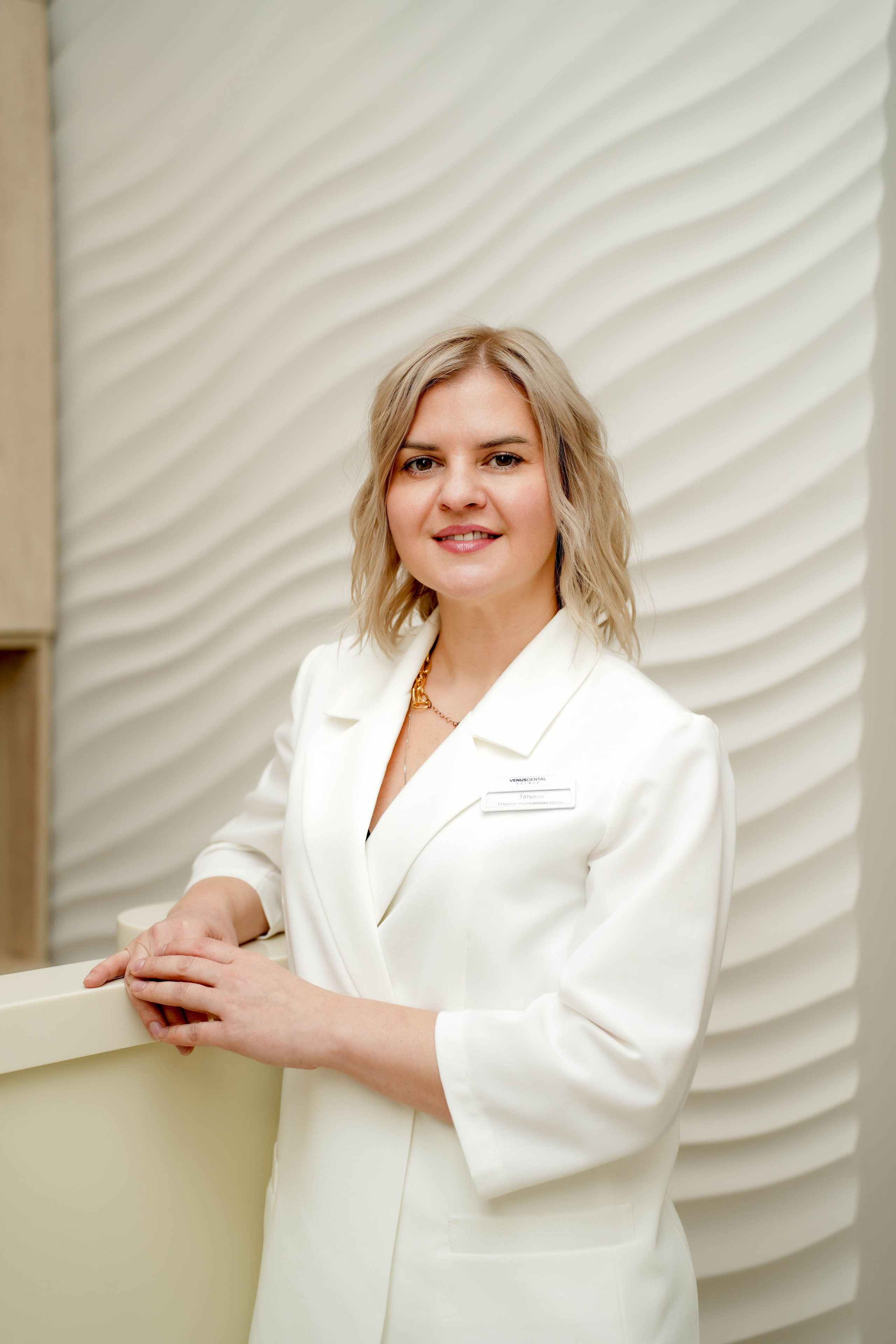 Venus Dental Clinic. Фотограф Элина Задорожная