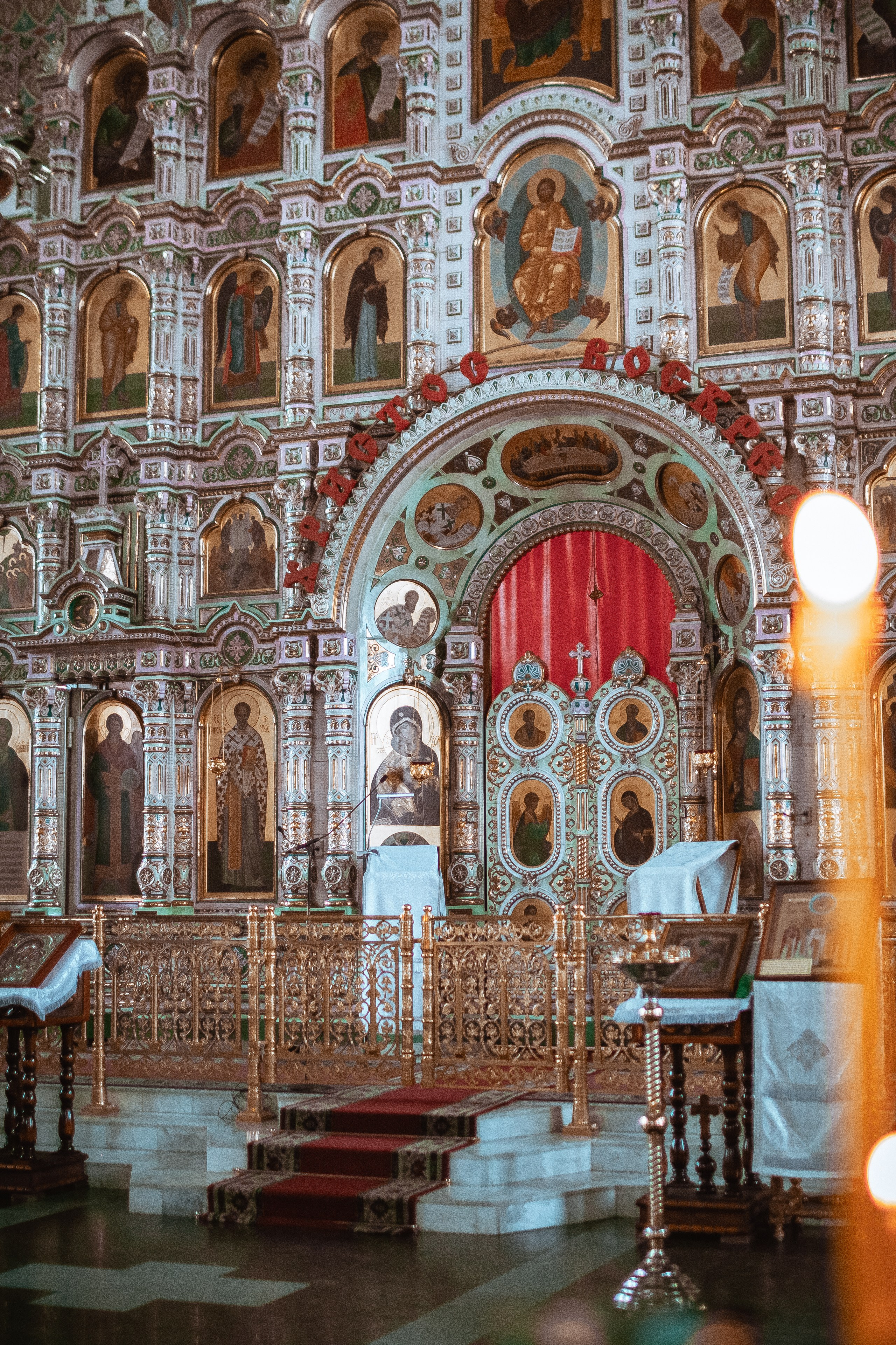 Иконостас. Фотограф на Венчание в Москве и области.