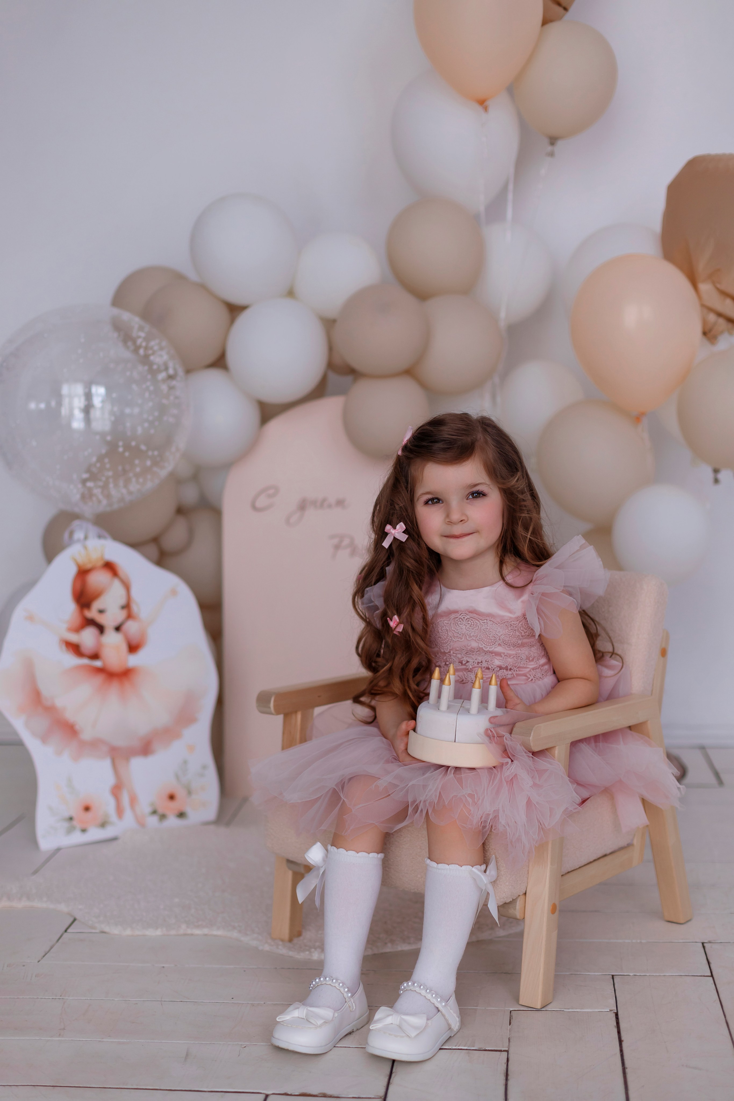 Съемка к ДР Танюши. Фотограф Калуга