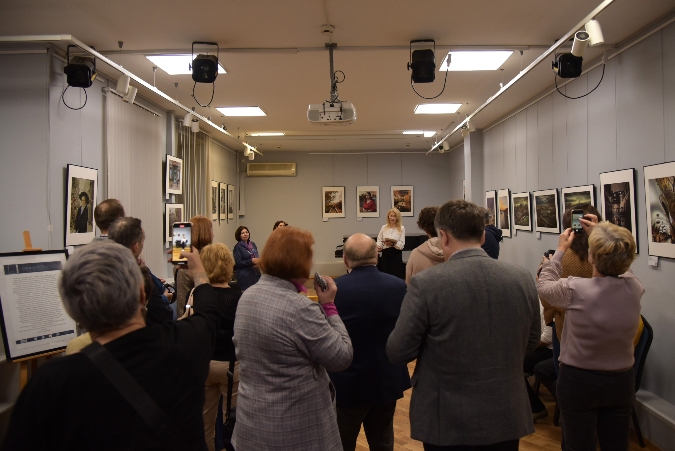 МОСКОВСКИЙ КАЛЕЙДОСКОП. Reportage, architectural, fine art photographer Lena Melnikova in Moscow