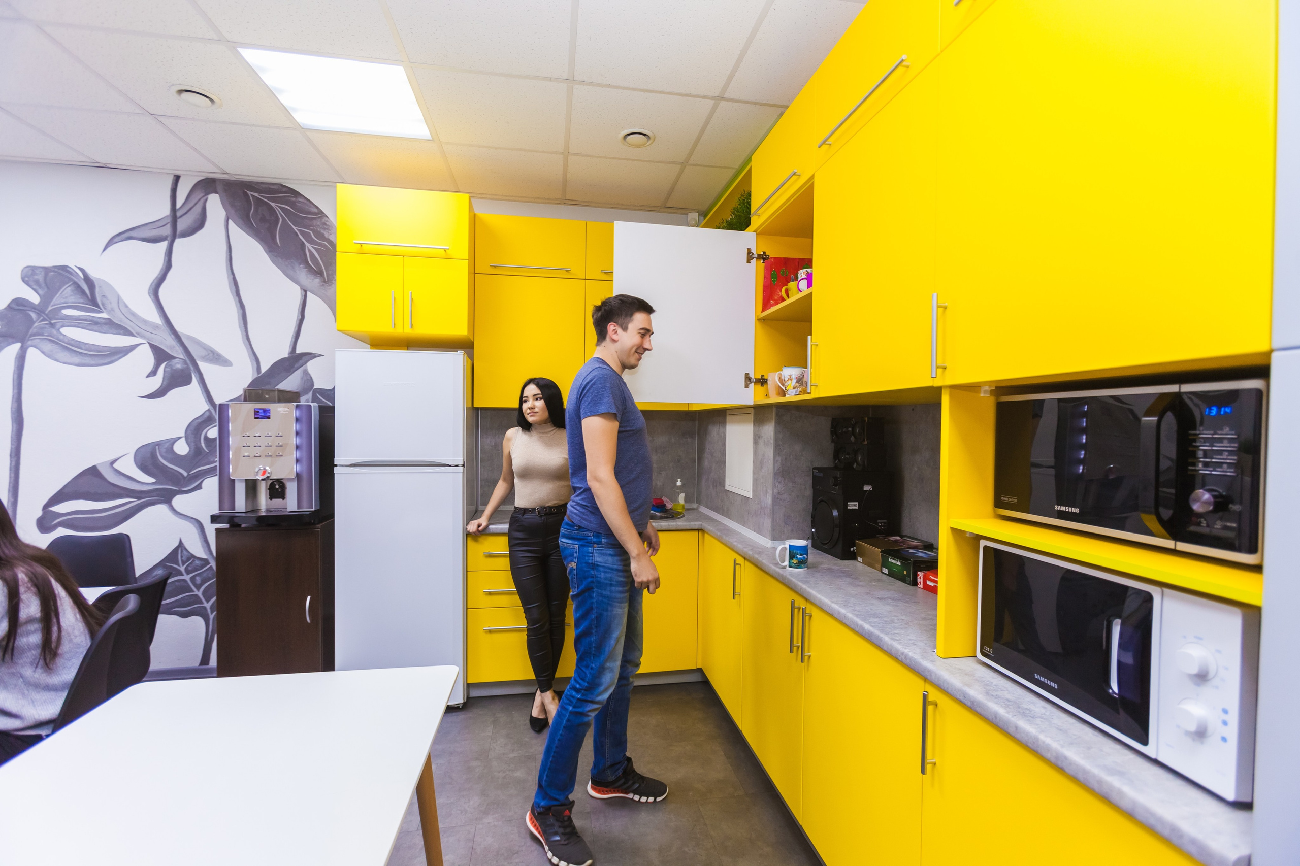 Офисный контент. Главная