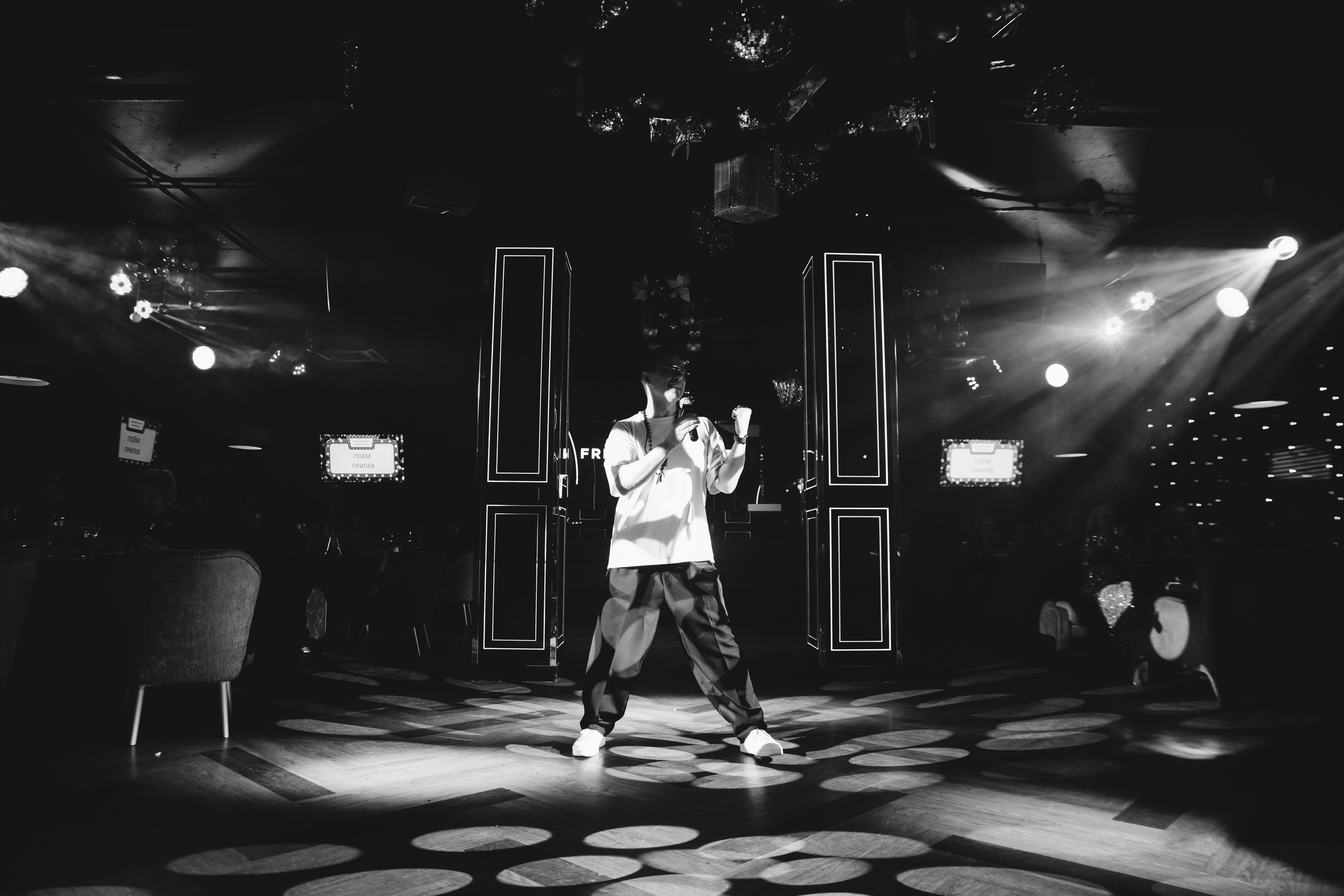 Freelance Party 2025. Фотограф Семён Гнеушев