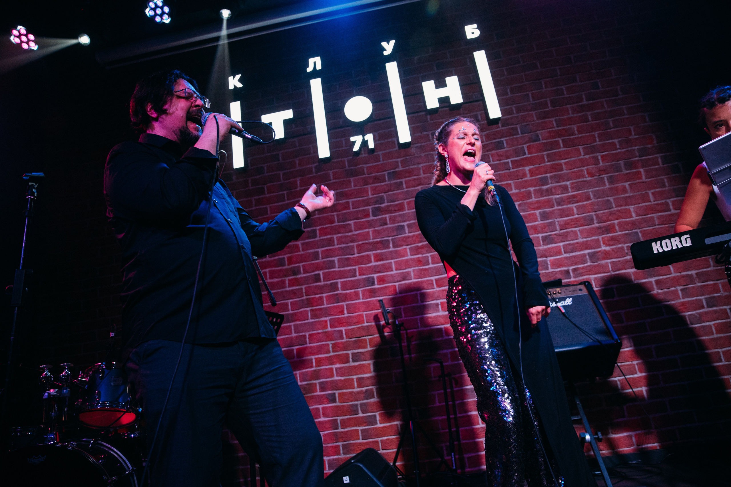 Отчетные концерты школ. Главная