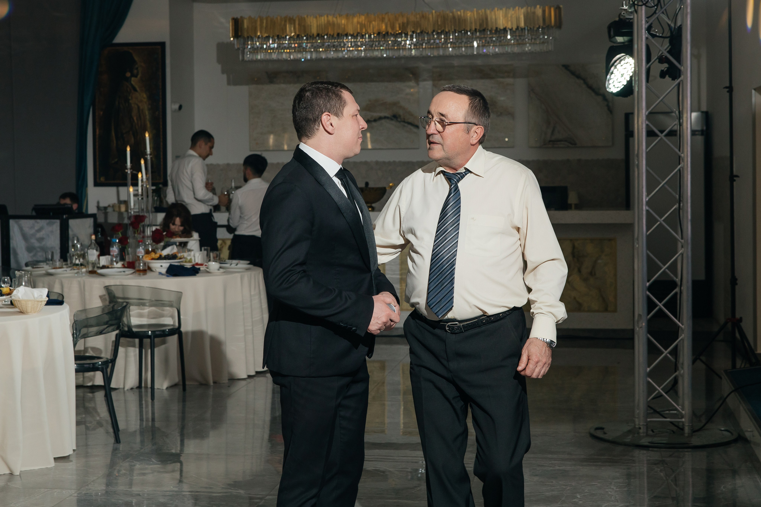 День рождения