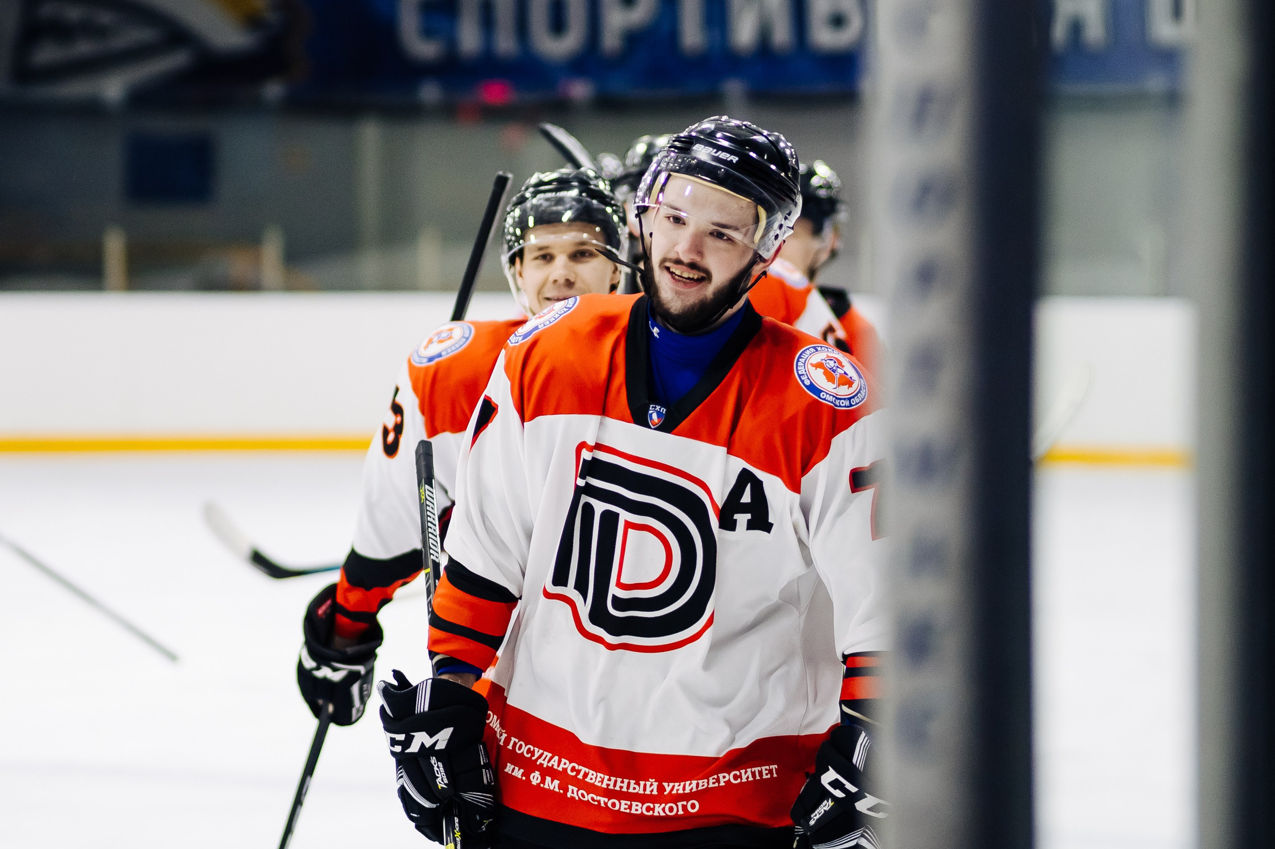 Хоккей. СХЛ / 20.01.24. Денис Прохоров Фотограф в г. Магнитогорск