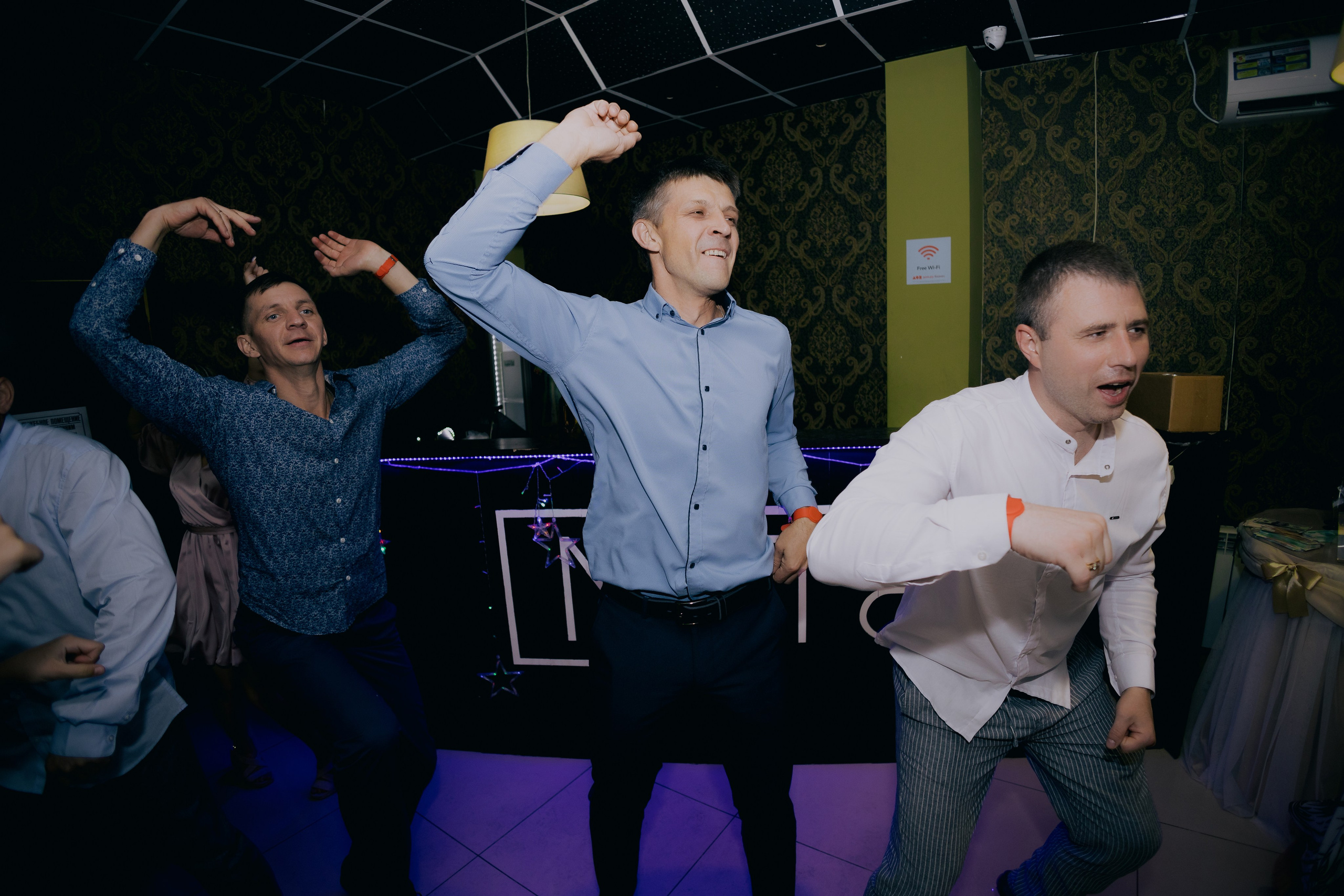 Мария и Александр. Денис Прохоров Фотограф в г. Магнитогорск