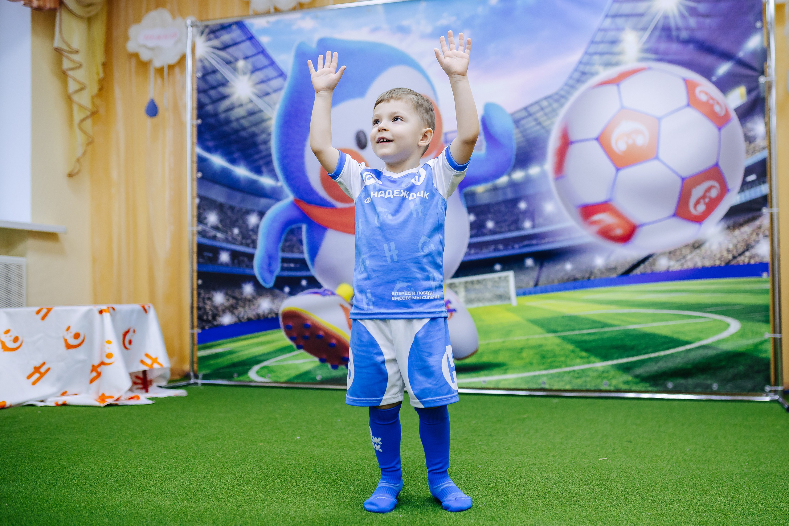 Фотосессия с кубком в детских садах г. Магнитогорска. Денис Прохоров Фотограф в г. Магнитогорск