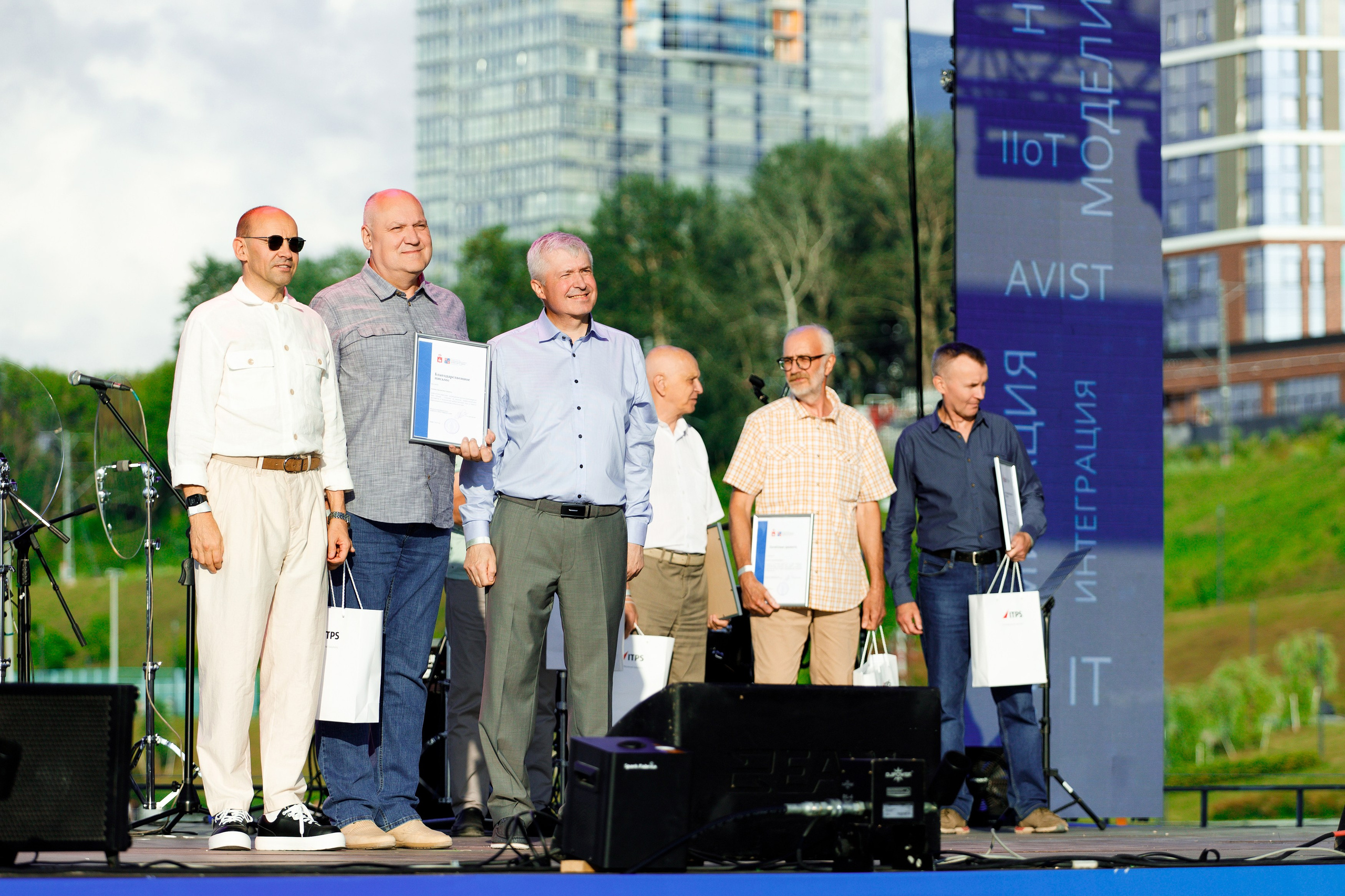 ITPS 20 лет. Фотограф Дмитрий Молчанов | Фотограф Пермь | Фотограф