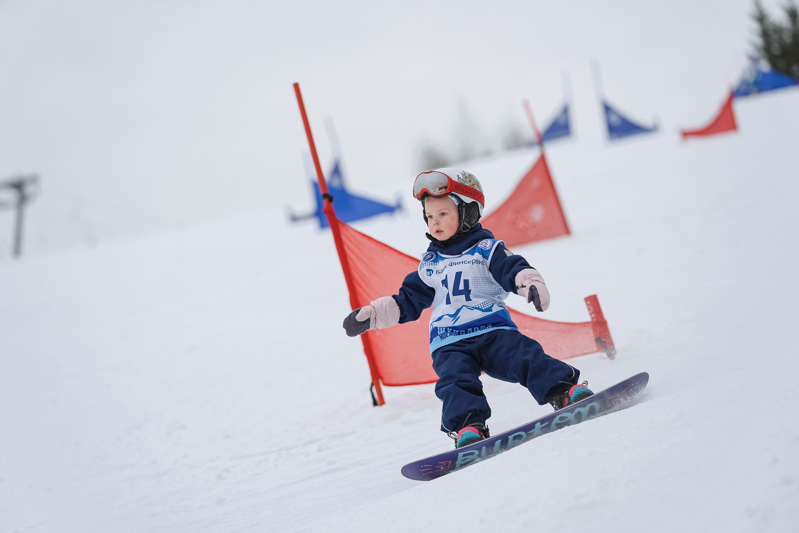 Первенство Дмитровского городского округа по сноуборду. PSL. Фотограф Студитский Евгений