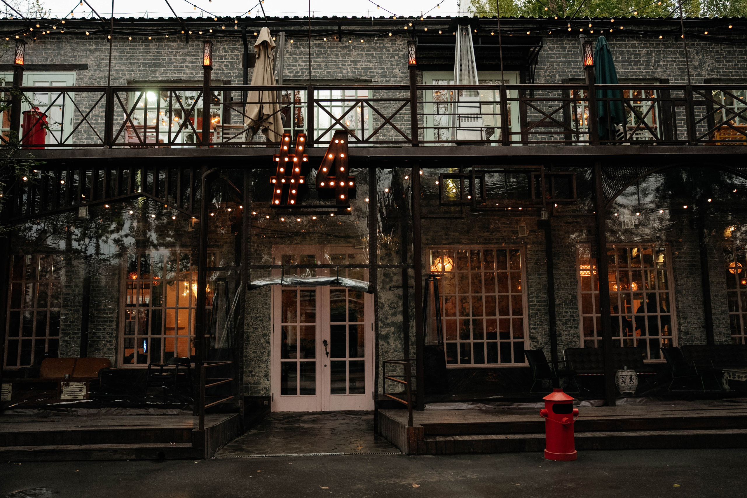 День рождения | Лофт. Свадебный фотограф Москва Александра Аверкова