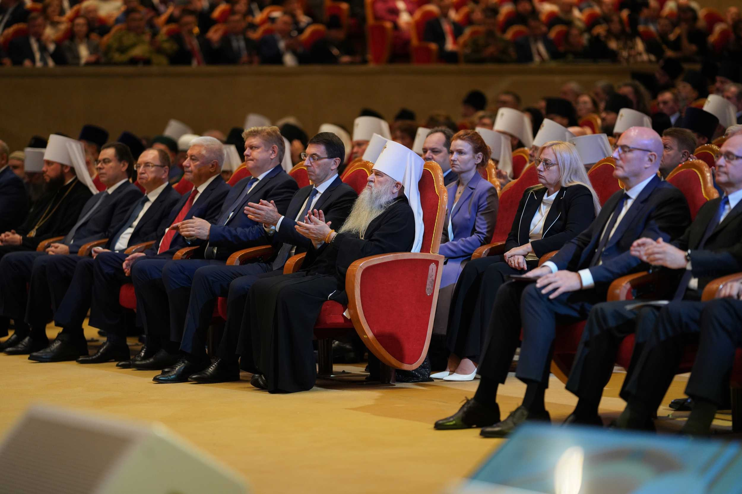 Мероприятие Всемирного Русского Народного Собора. Главная