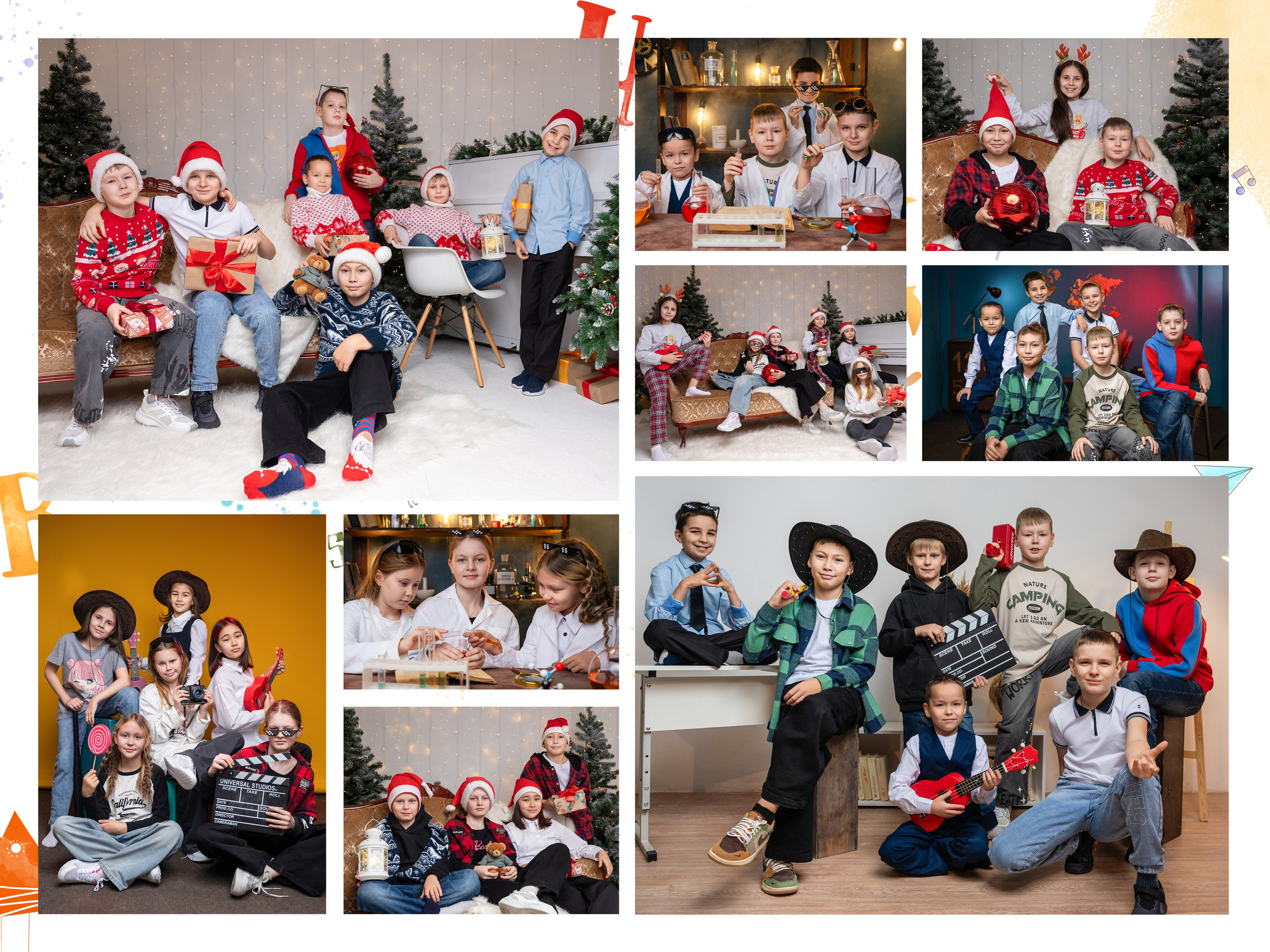 Начальная школа. Современный выпускной альбом