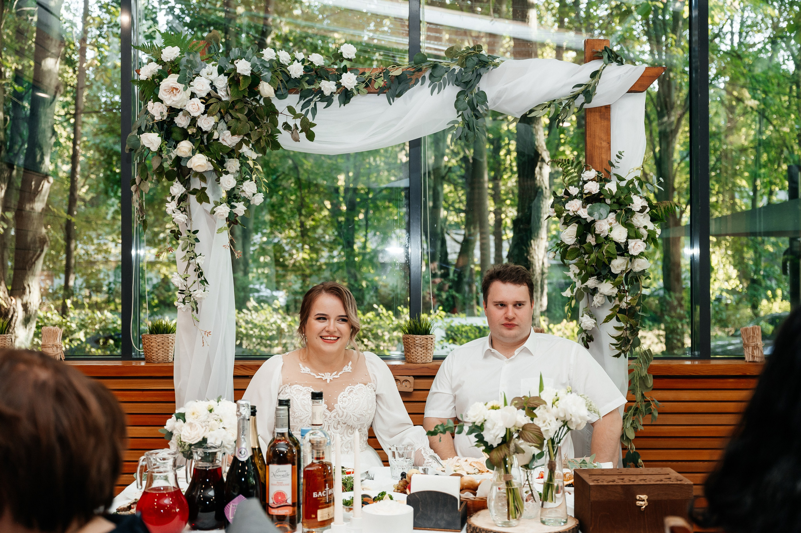 Марина и Александр