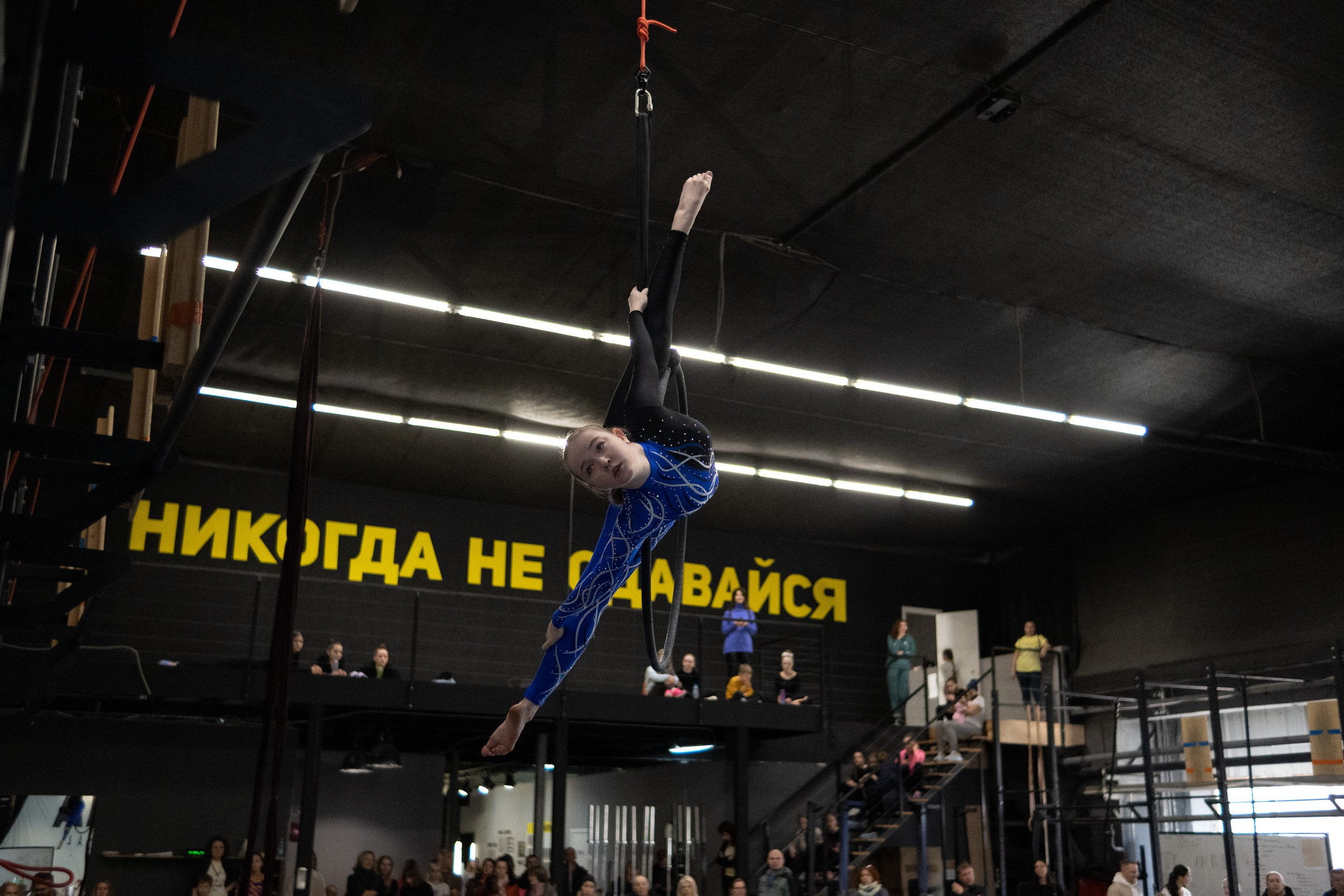 Внутриклубные соревнования по воздушной гимнастике 02.04.23