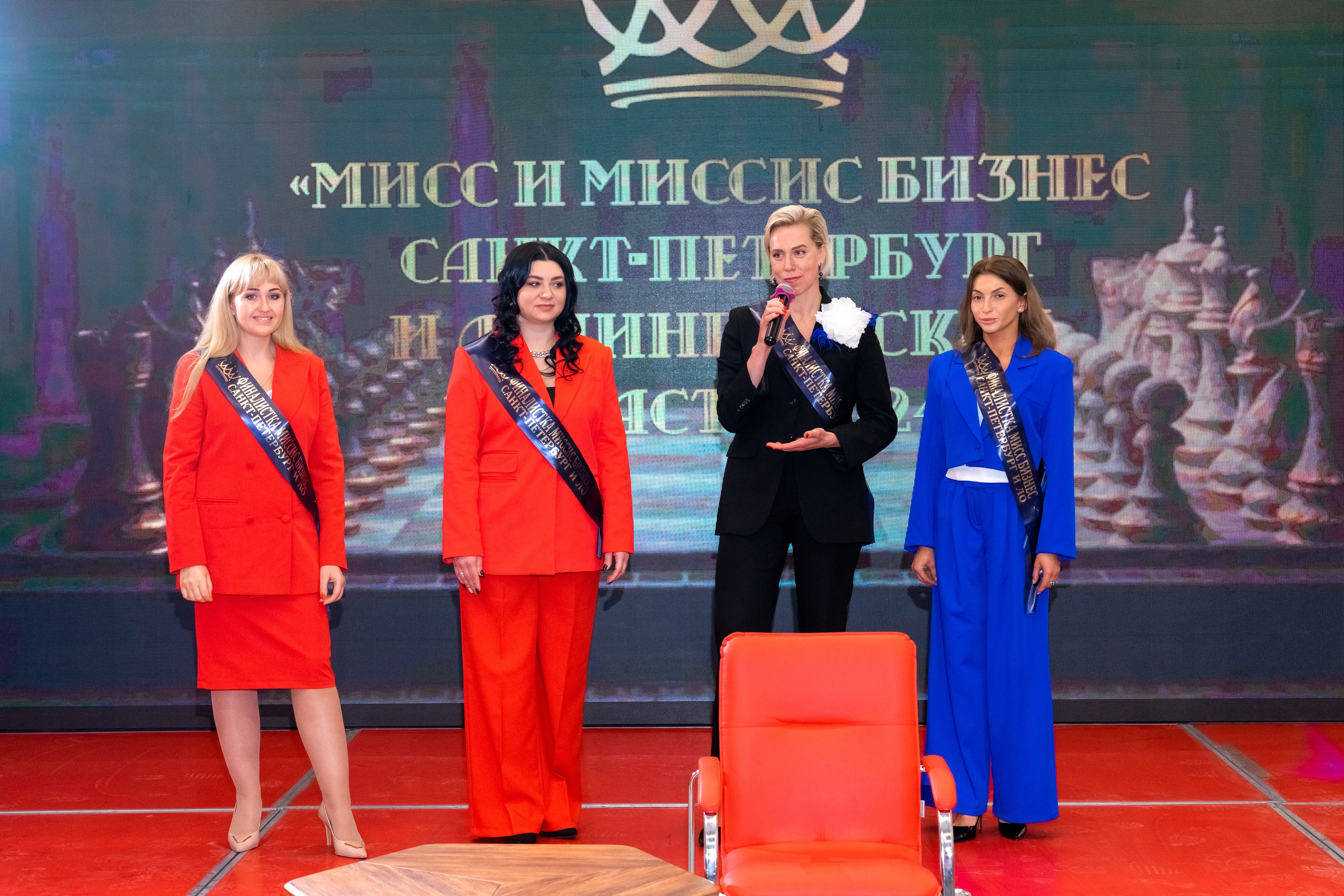 «Точка кипения». Главная