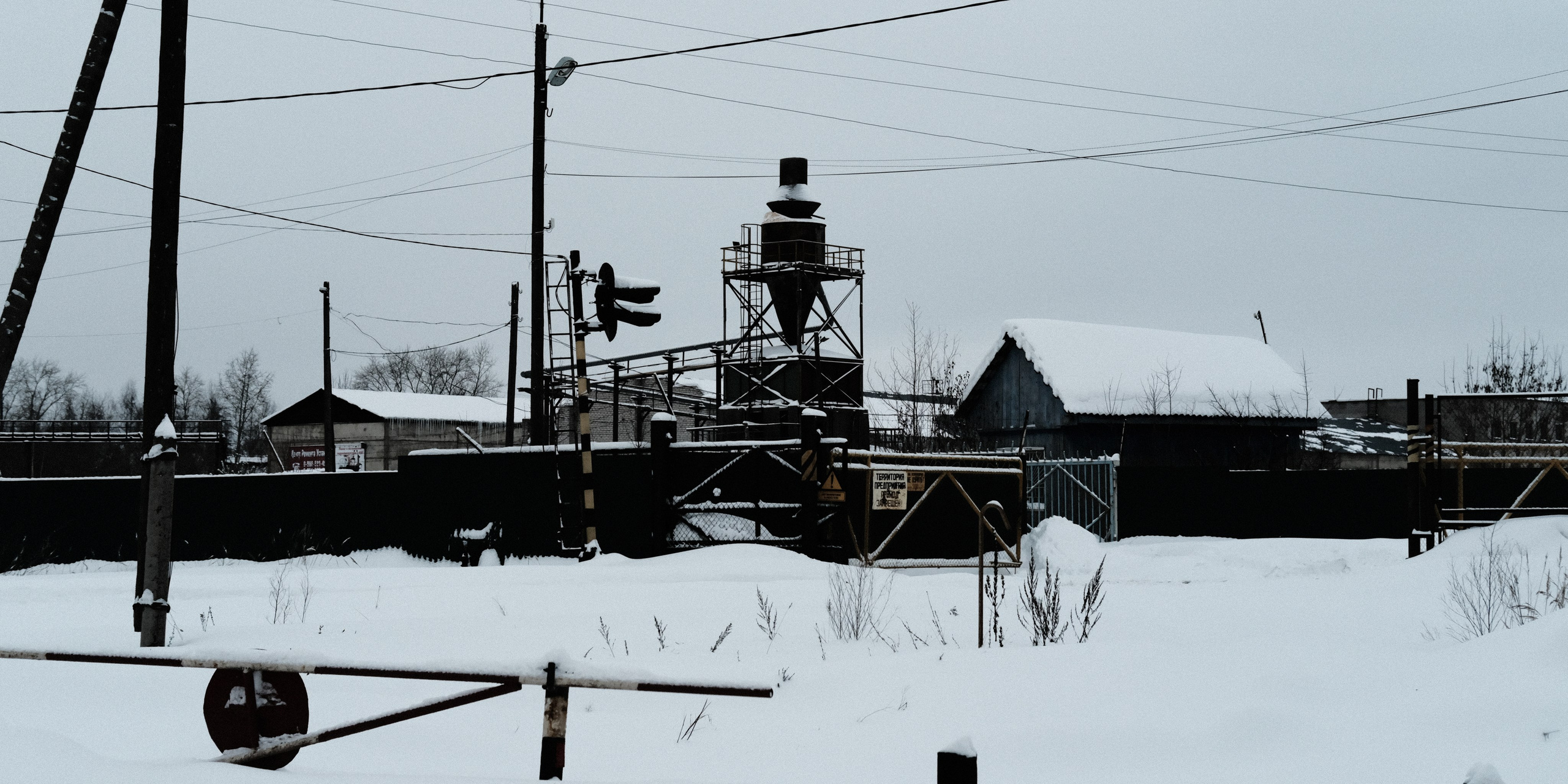 Уличная фотография из Кирова. Фотограф-любитель из Кирова Андрей Погребняк