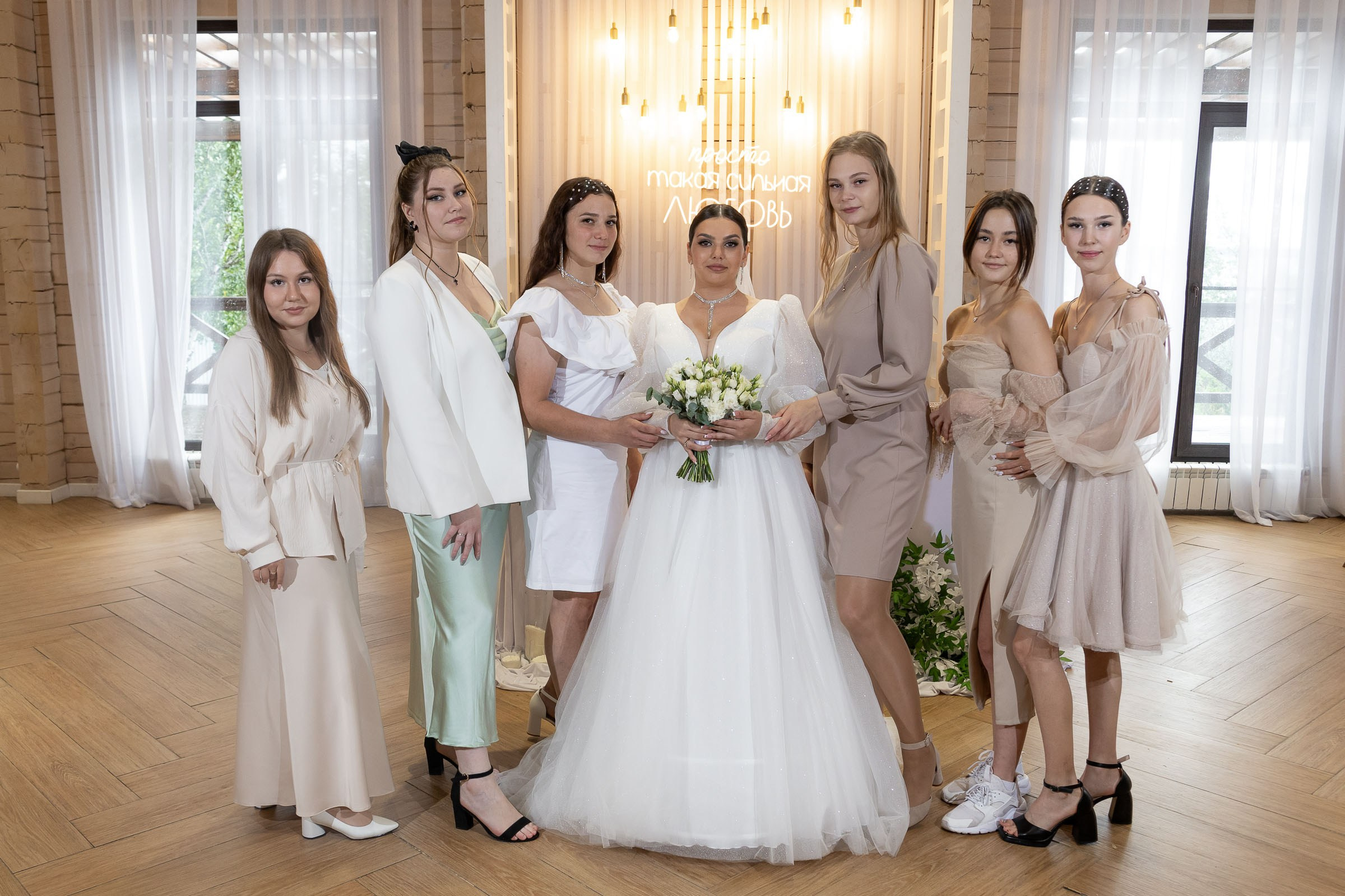 26.08.2024 Иван & Полина. Свадебный и семейный фотограф в Новосибирске Дарья Кель