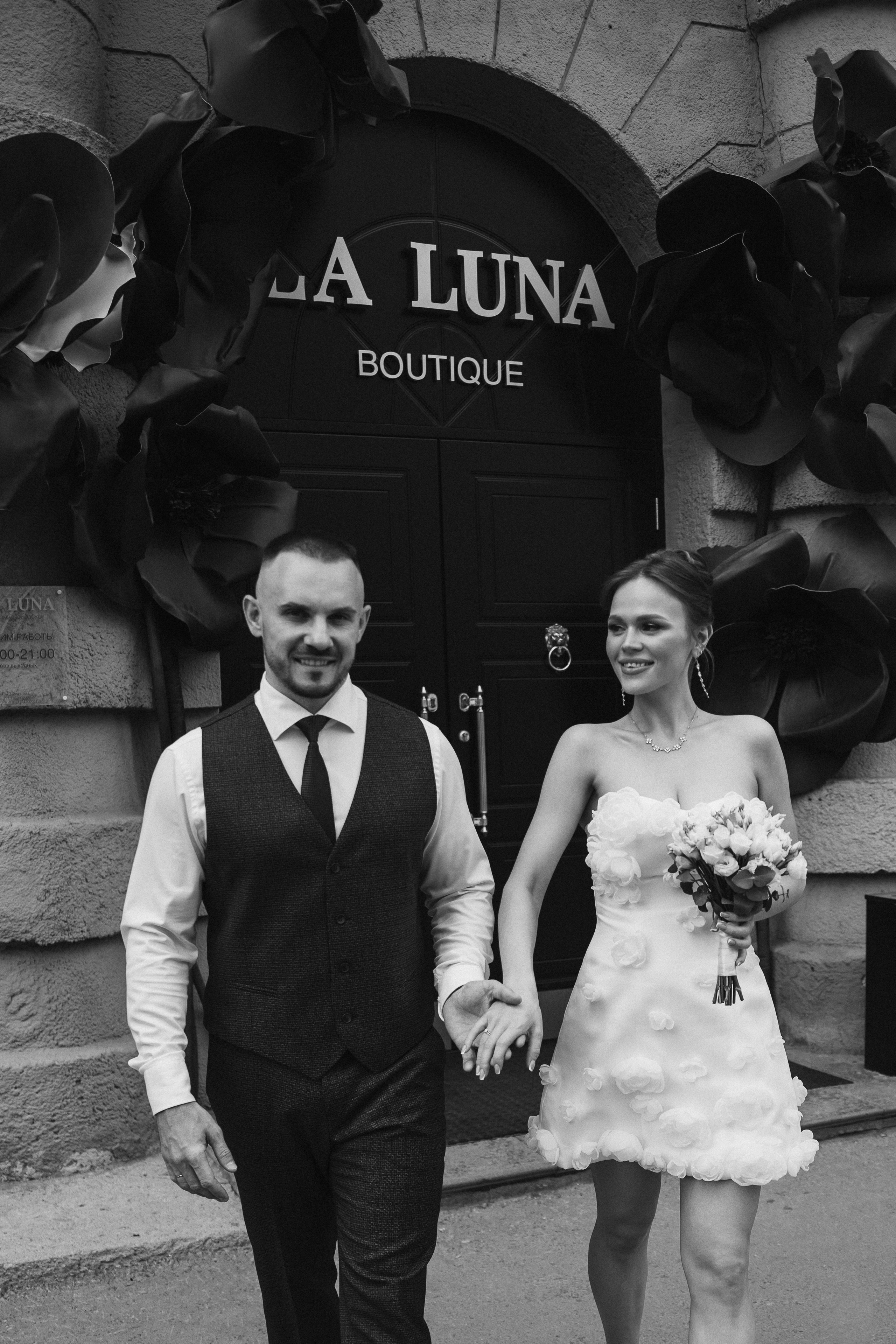 05.07.25 Юрий & София. Свадебный и семейный фотограф в Новосибирске Дарья Кель