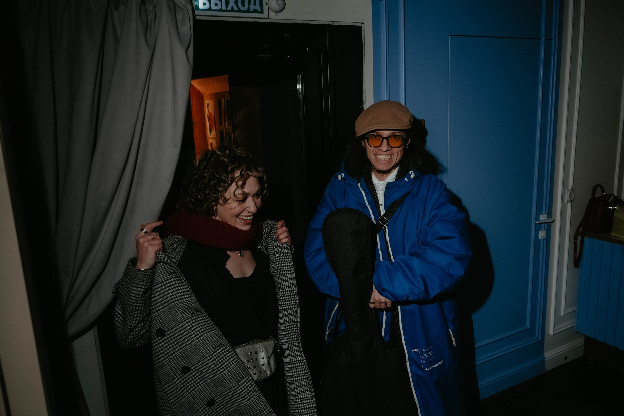 Happy birthday. Концептуальный фотограф Шлыкова Ольга