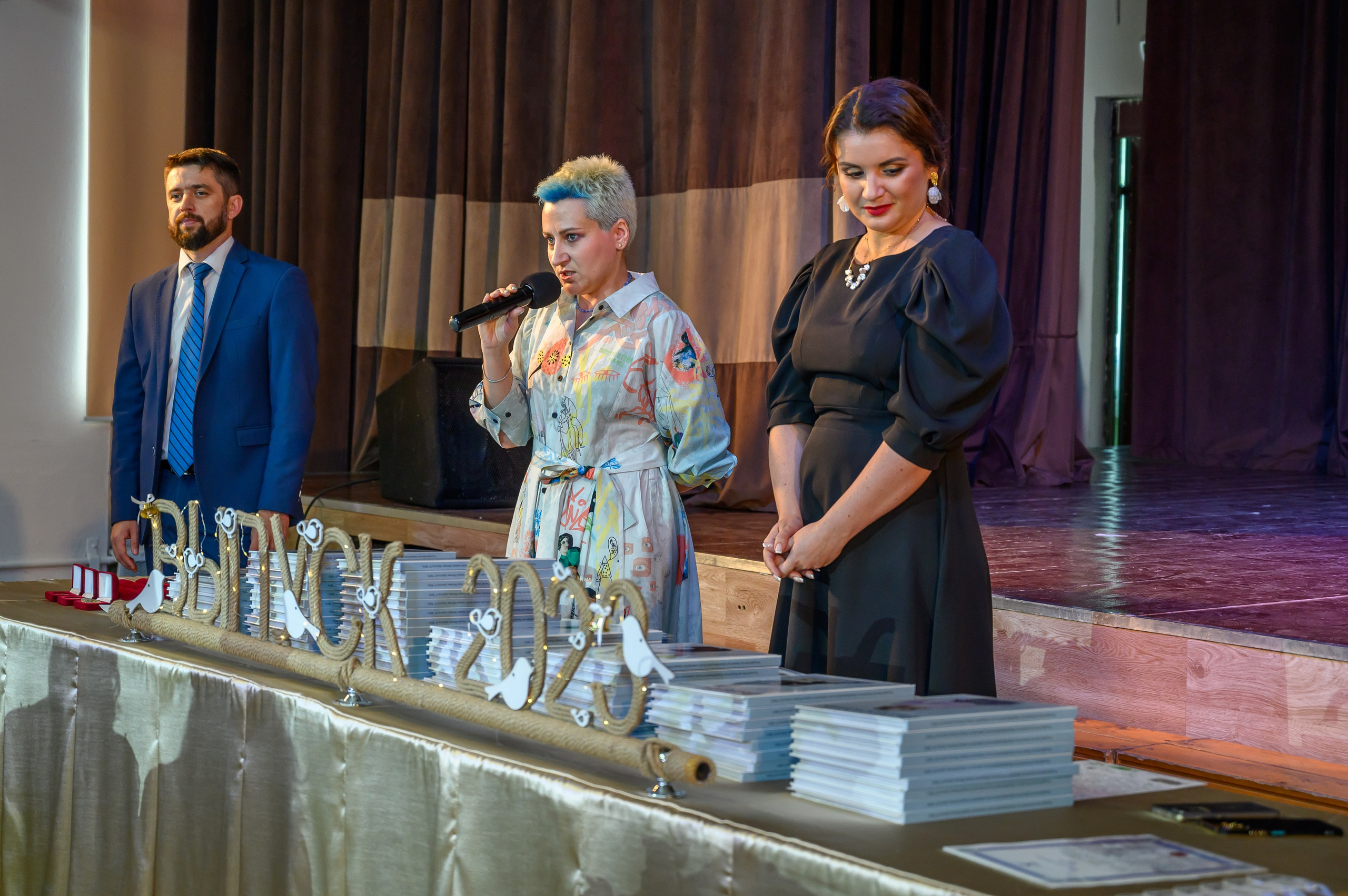 Выпускной 2023