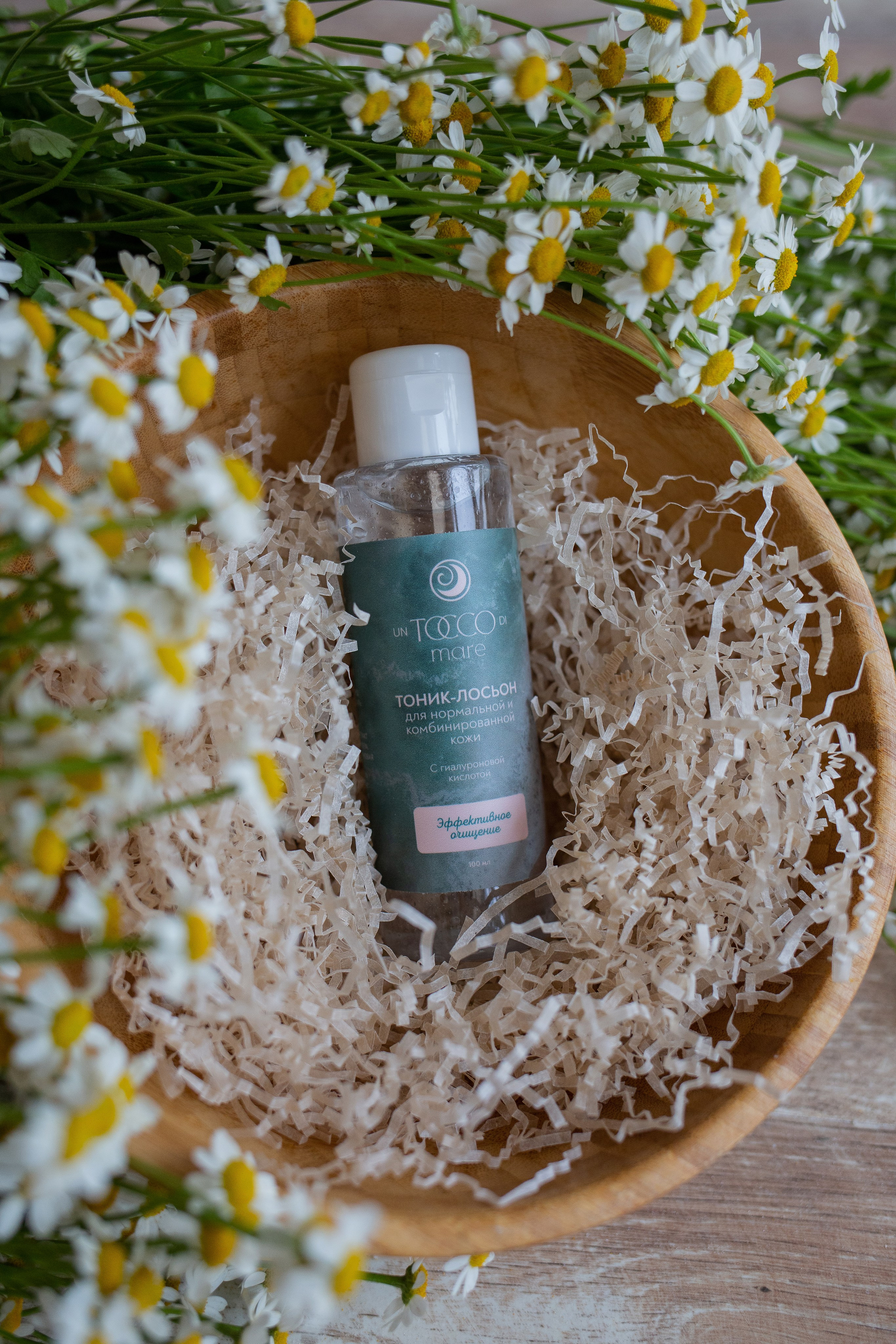 Уходовые средства Un Tocco di Mare. Семейный фотограф Николаева Ольга