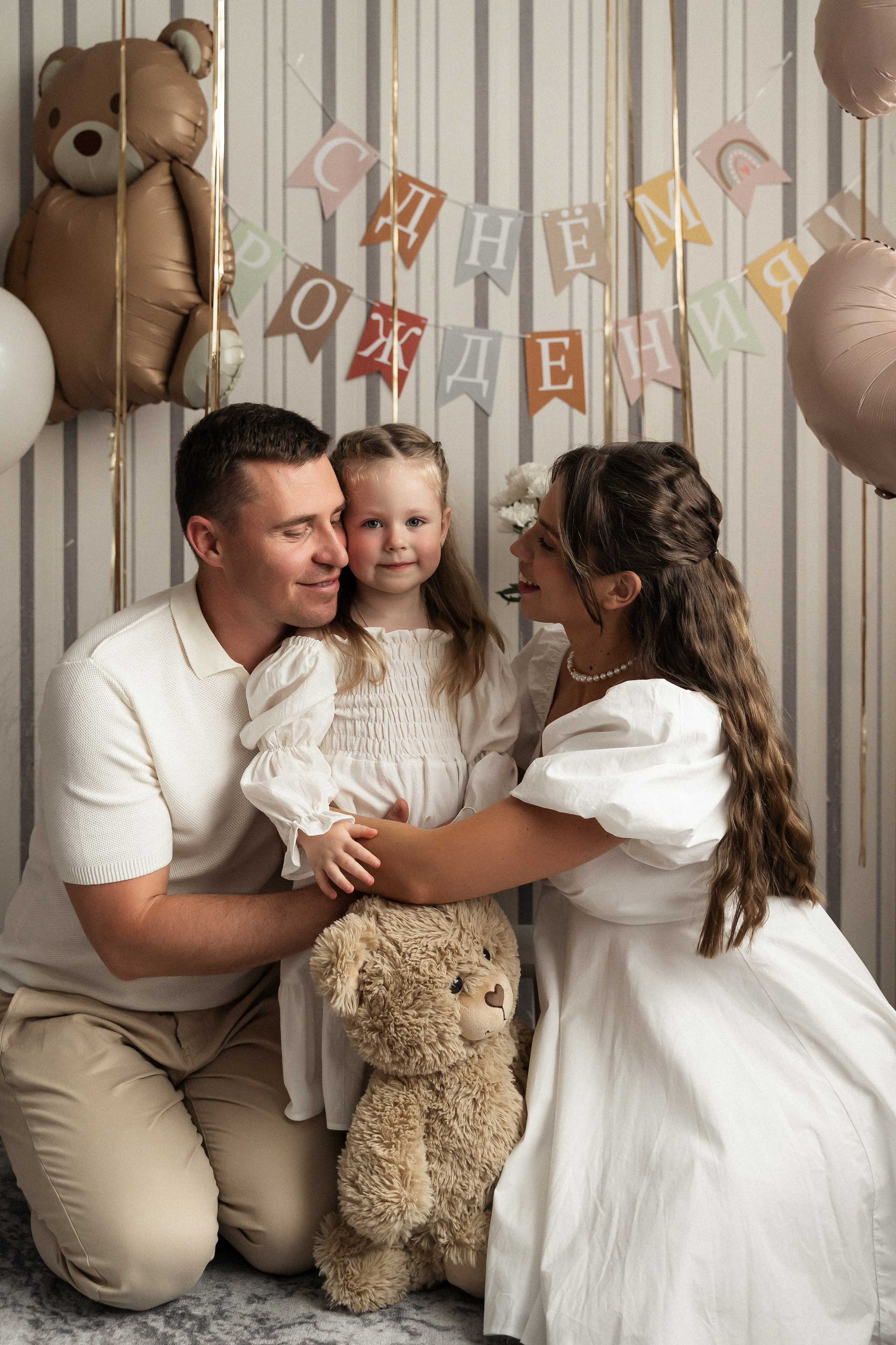 Веронике 3 годика!. Фотограф Алина Филимонова Тверь