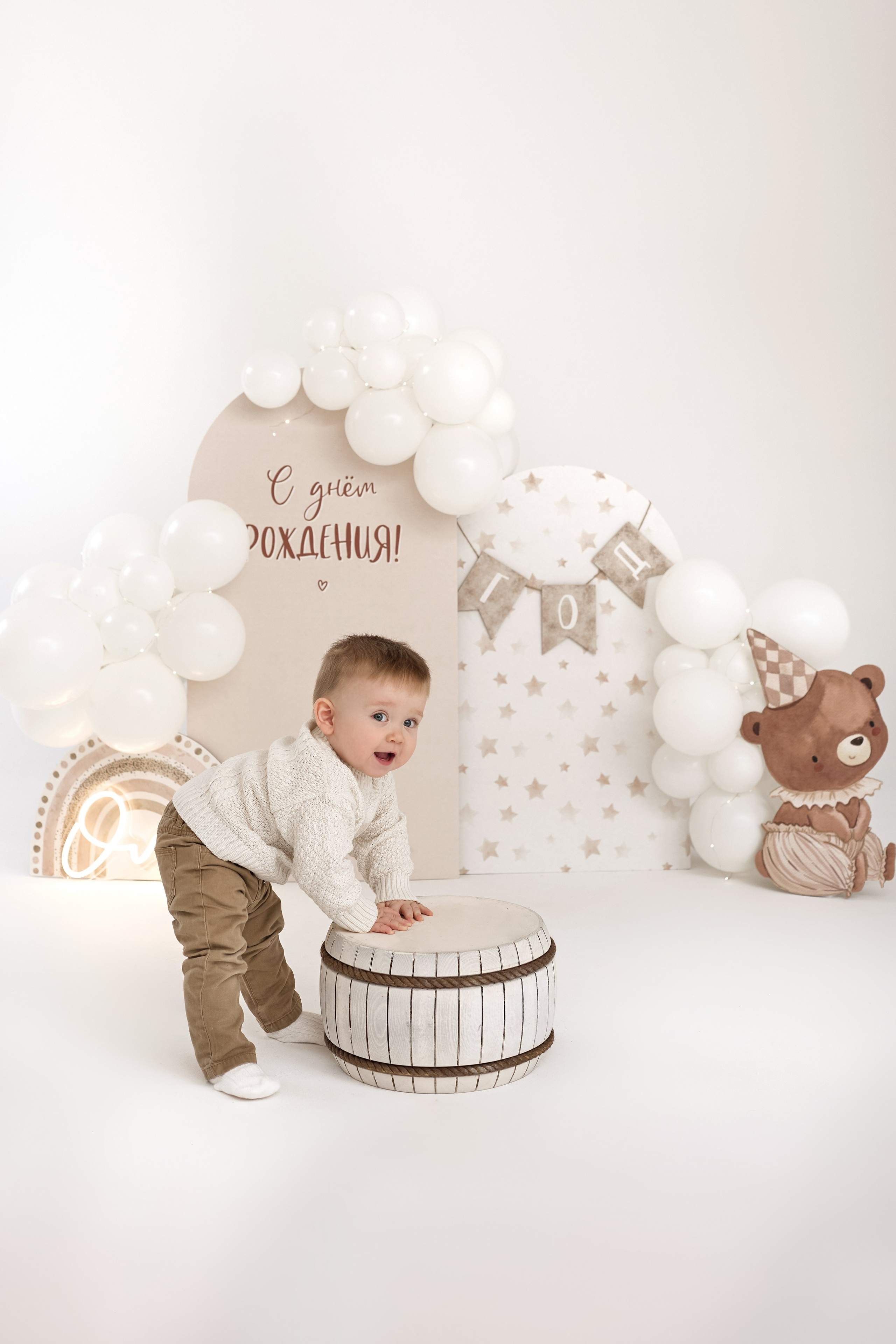 Павел годик. Фотограф Алина Головченко СПБ