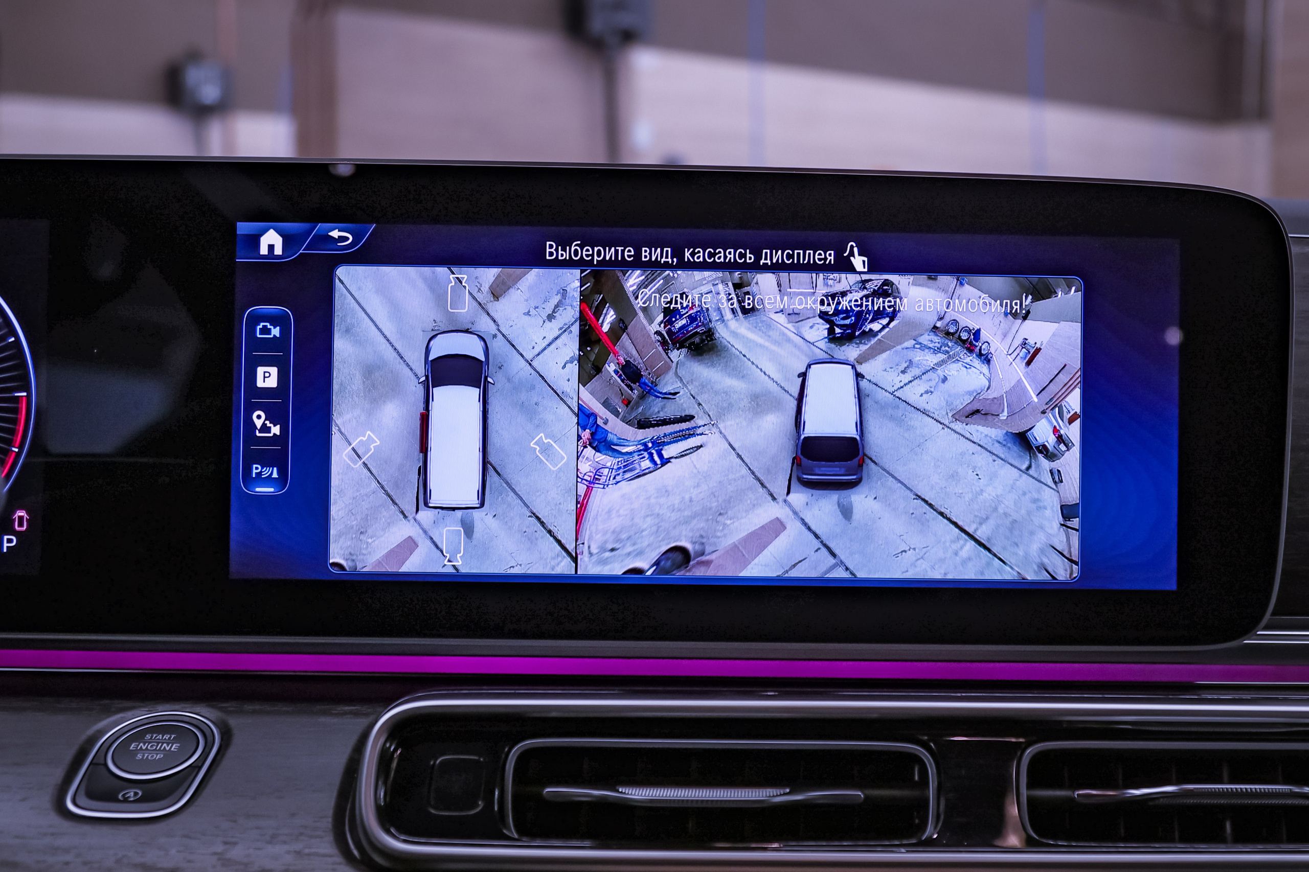 2024 MERCEDES BENZ V 300 d 4MATIC. Mixturecaptures