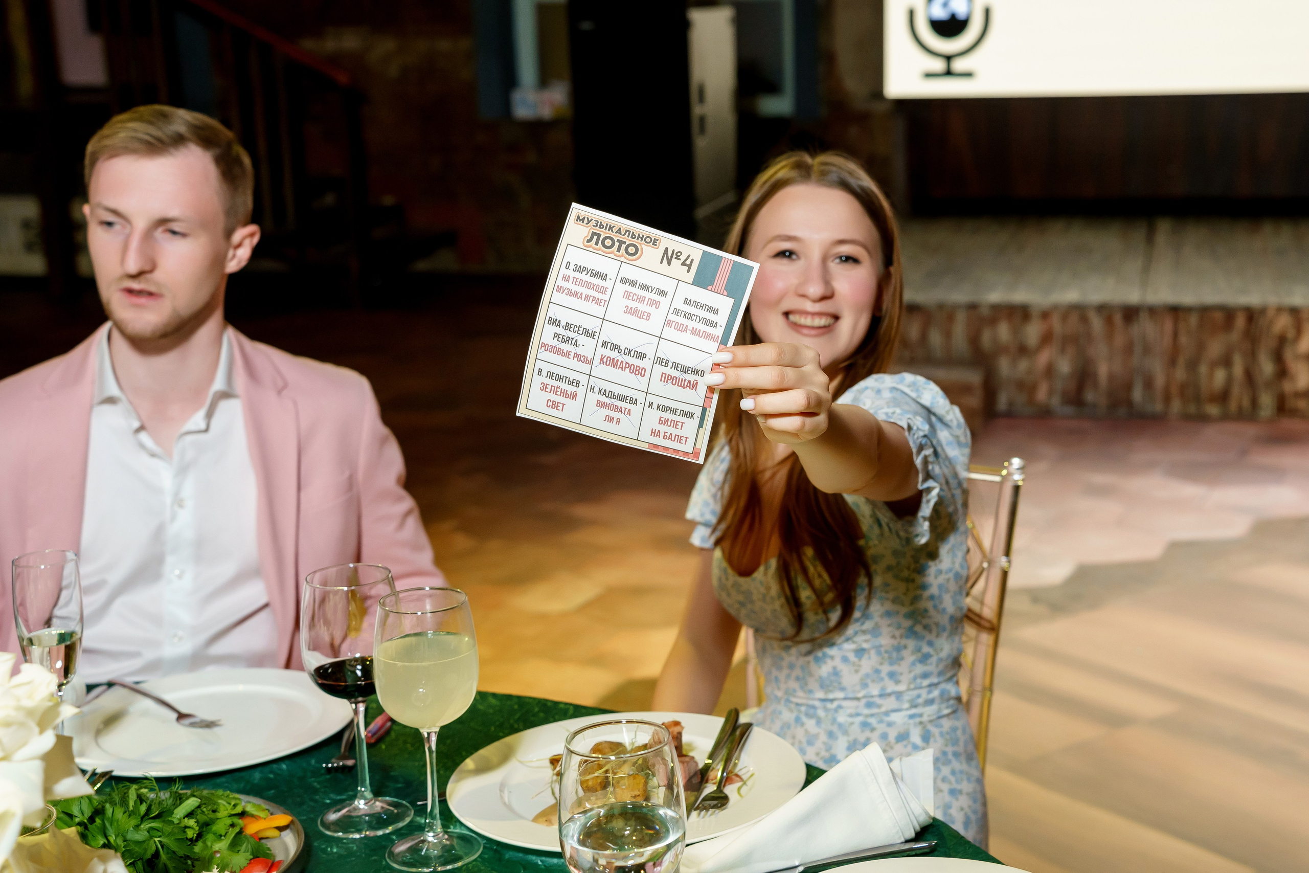Александра и Иван. Свадебный банкет Loft Hall. Фотограф и видеограф в Москве и Московской области Мария Вишня