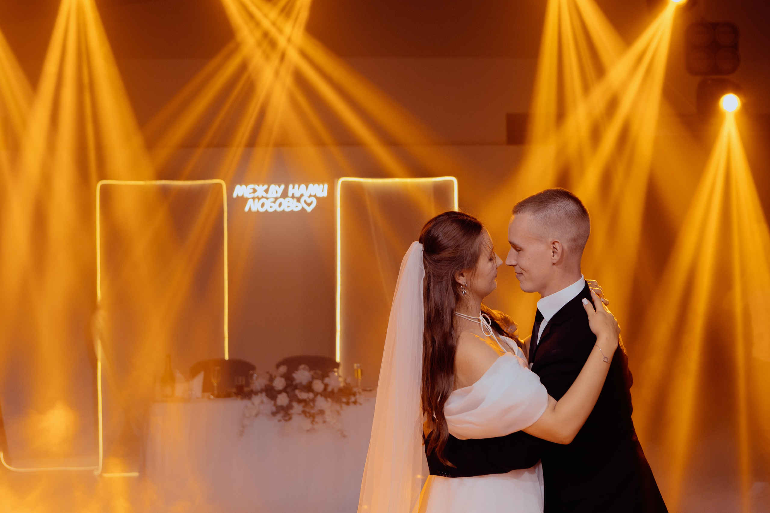 Михаил и Ксения. Портретный и свадебный фотограф Айгюн в городе Йошкар-Ола