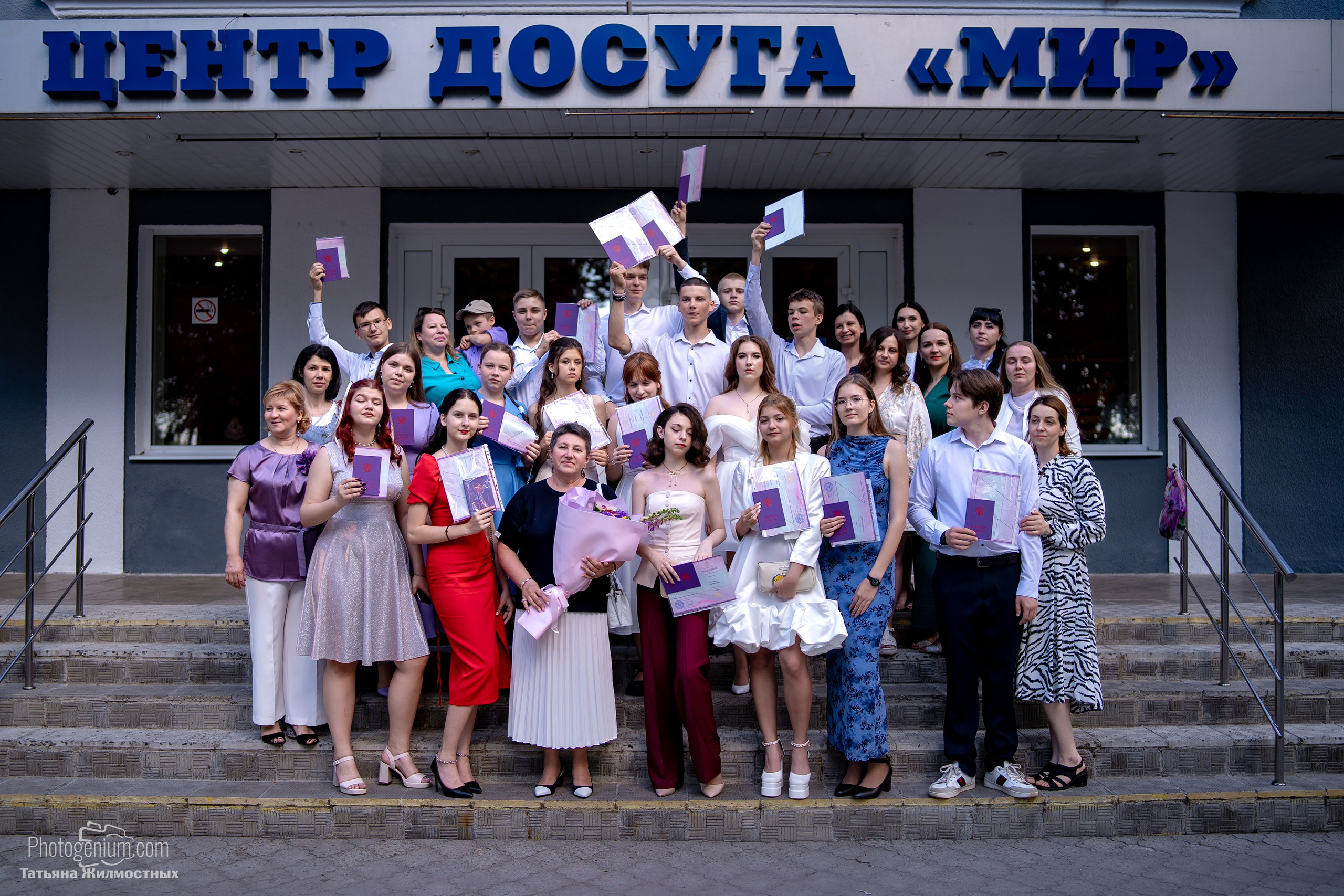 Выпускной 9"Д» класс школа № 35. Фотограф Нижний Новгород Татьяна Кейод