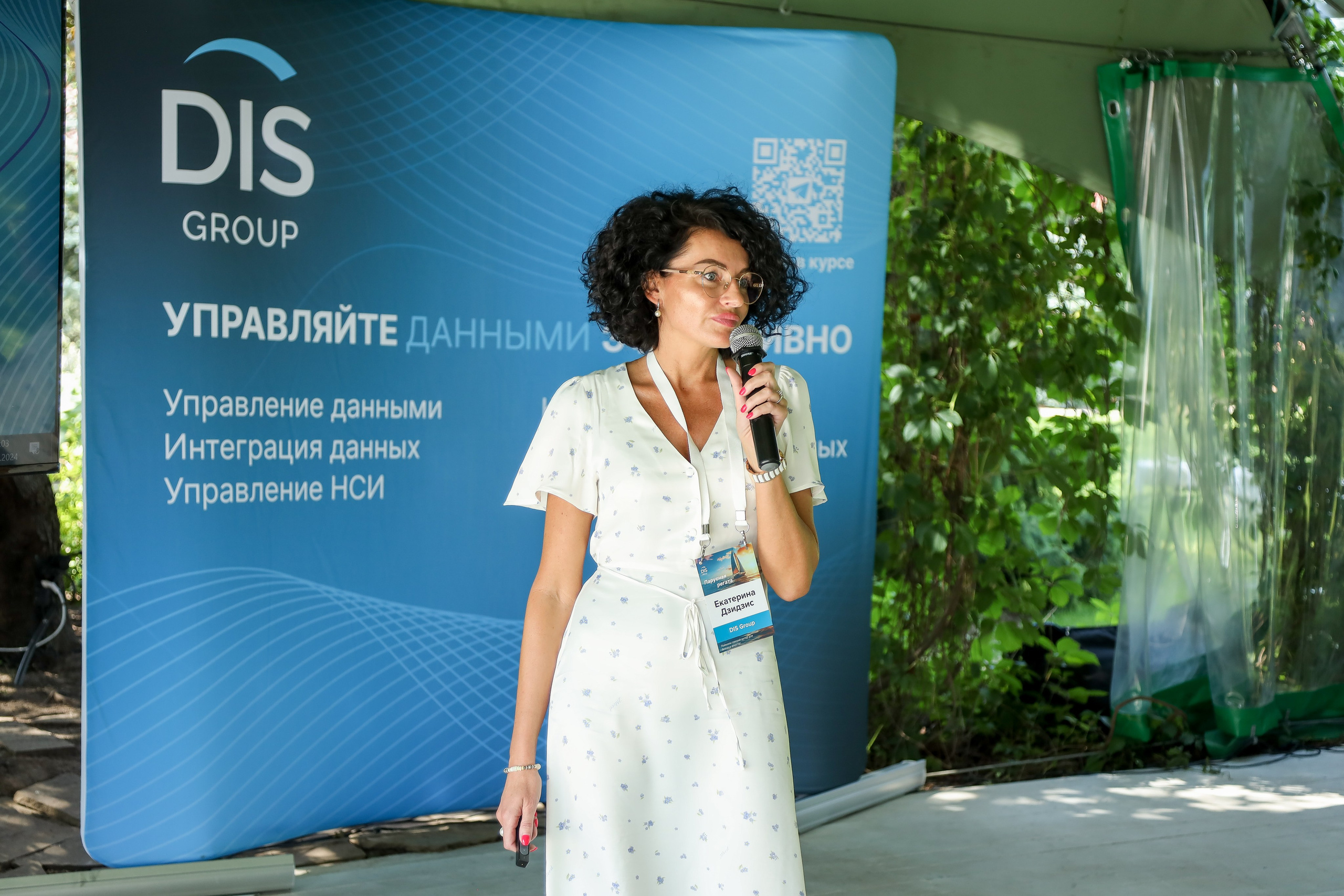 DIS регата2024. Фотограф Антон Чупринин