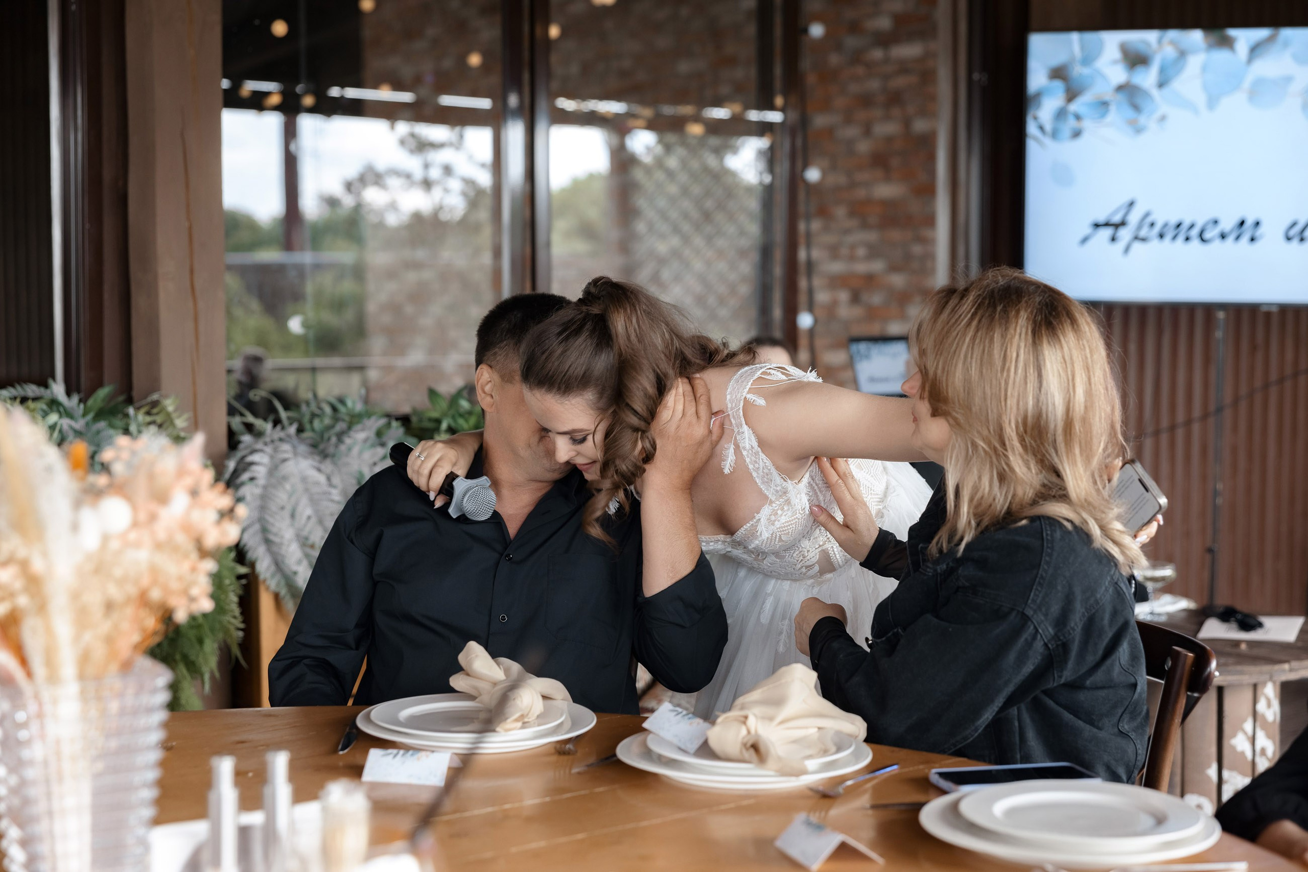 Артем и Вера. Свадебный фотограф и видеограф Юрий и Эля Дубинины