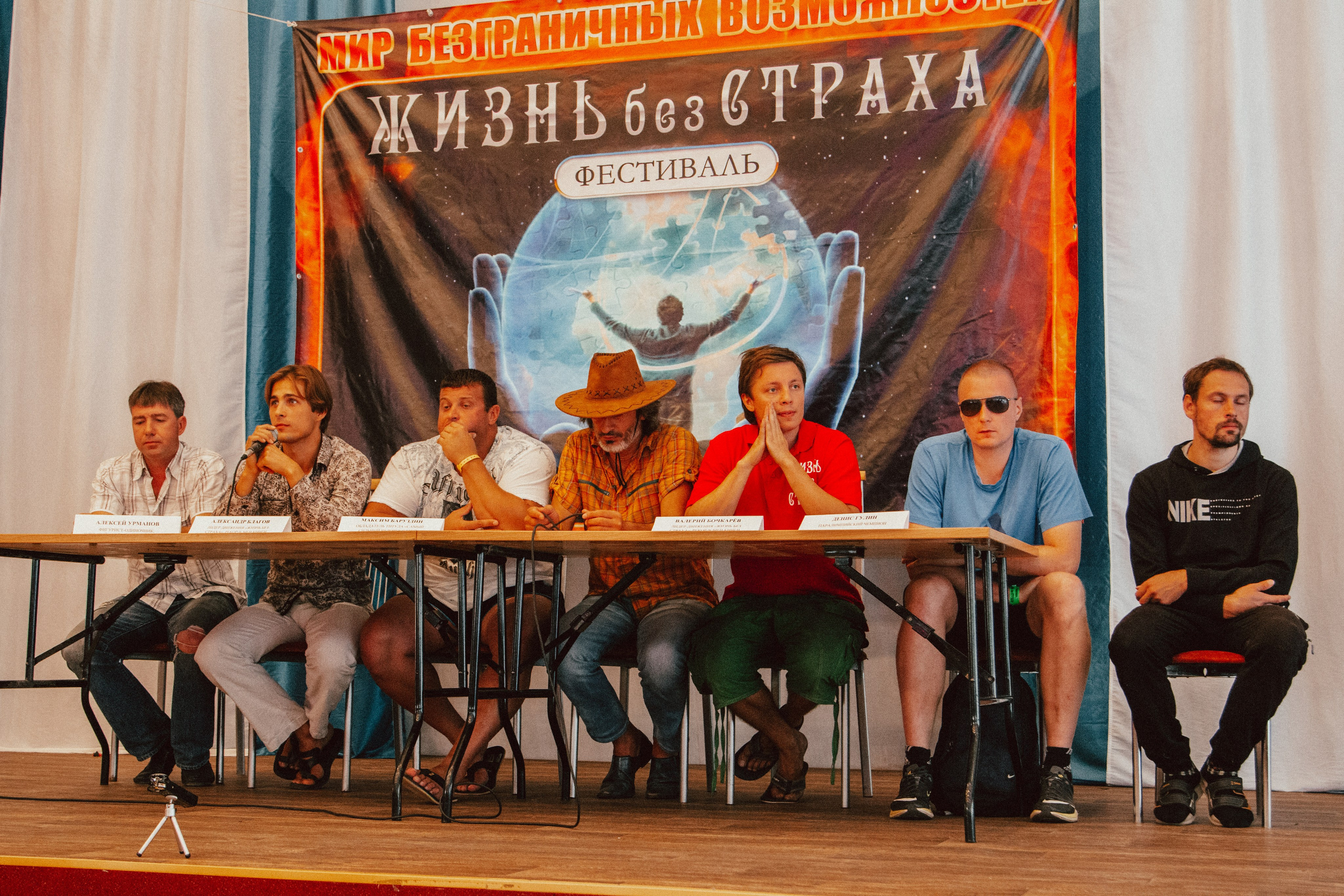 Ленинградская область (серия книг «Крым — Путь к Свободе»)». Репортажный фотограф во Всеволожске и Санкт-Петербурге Владимир Капустин