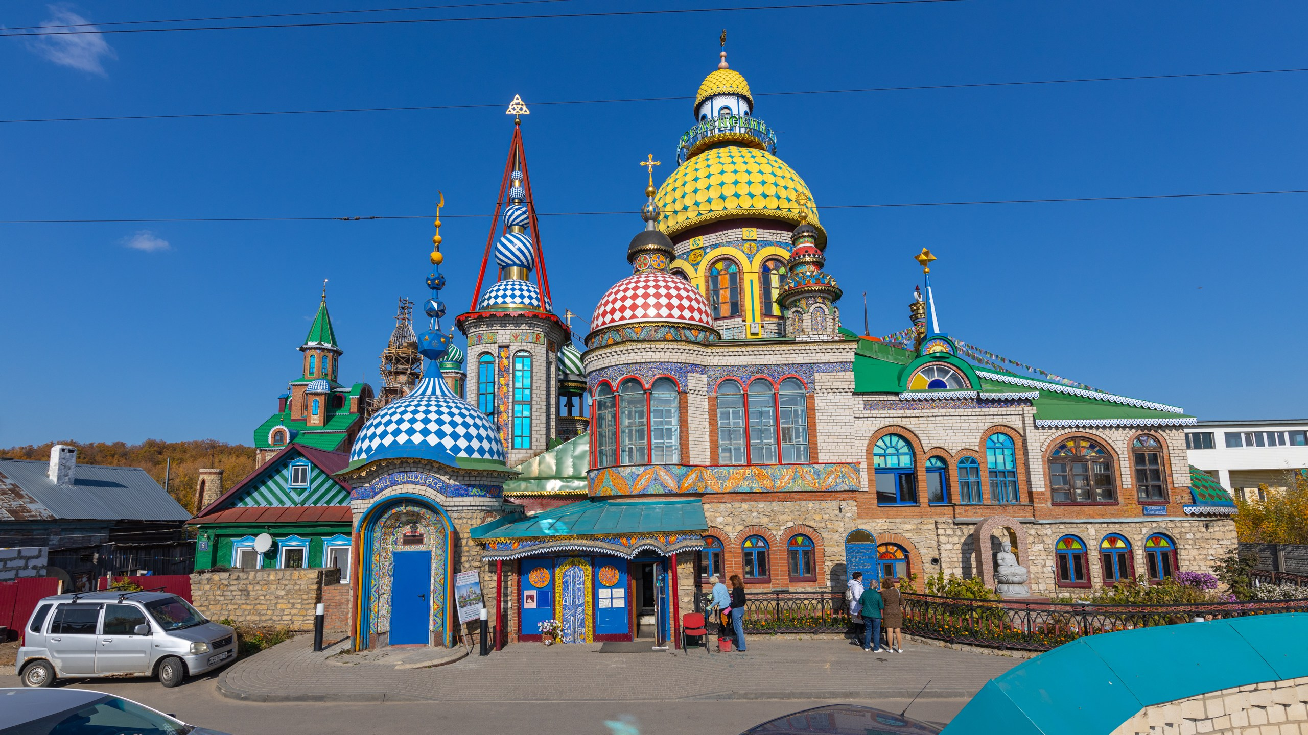 2020 10 Казань. Фотографии