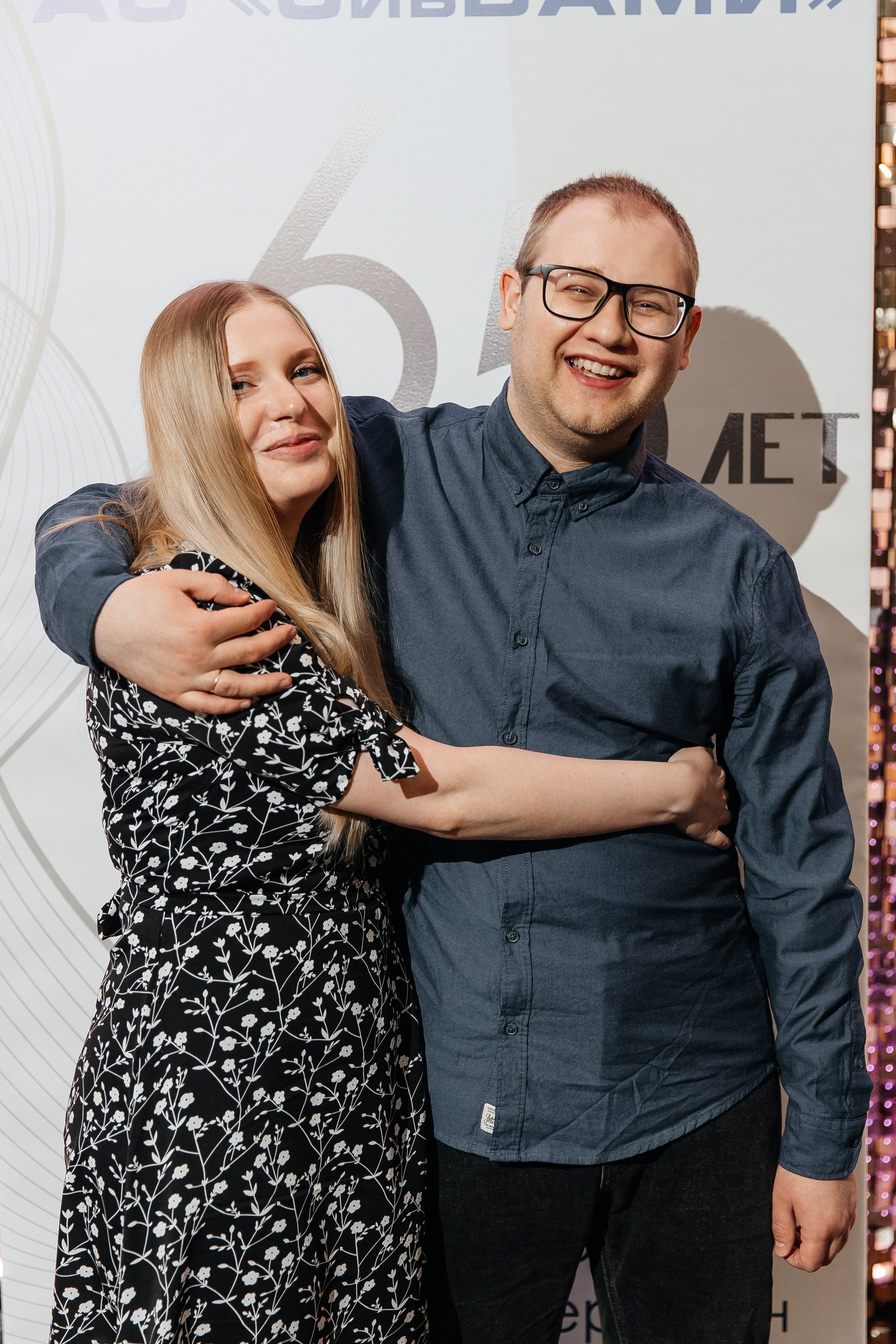 РУСАЛ 65 ЛЕТ. Фотограф в Красноярске