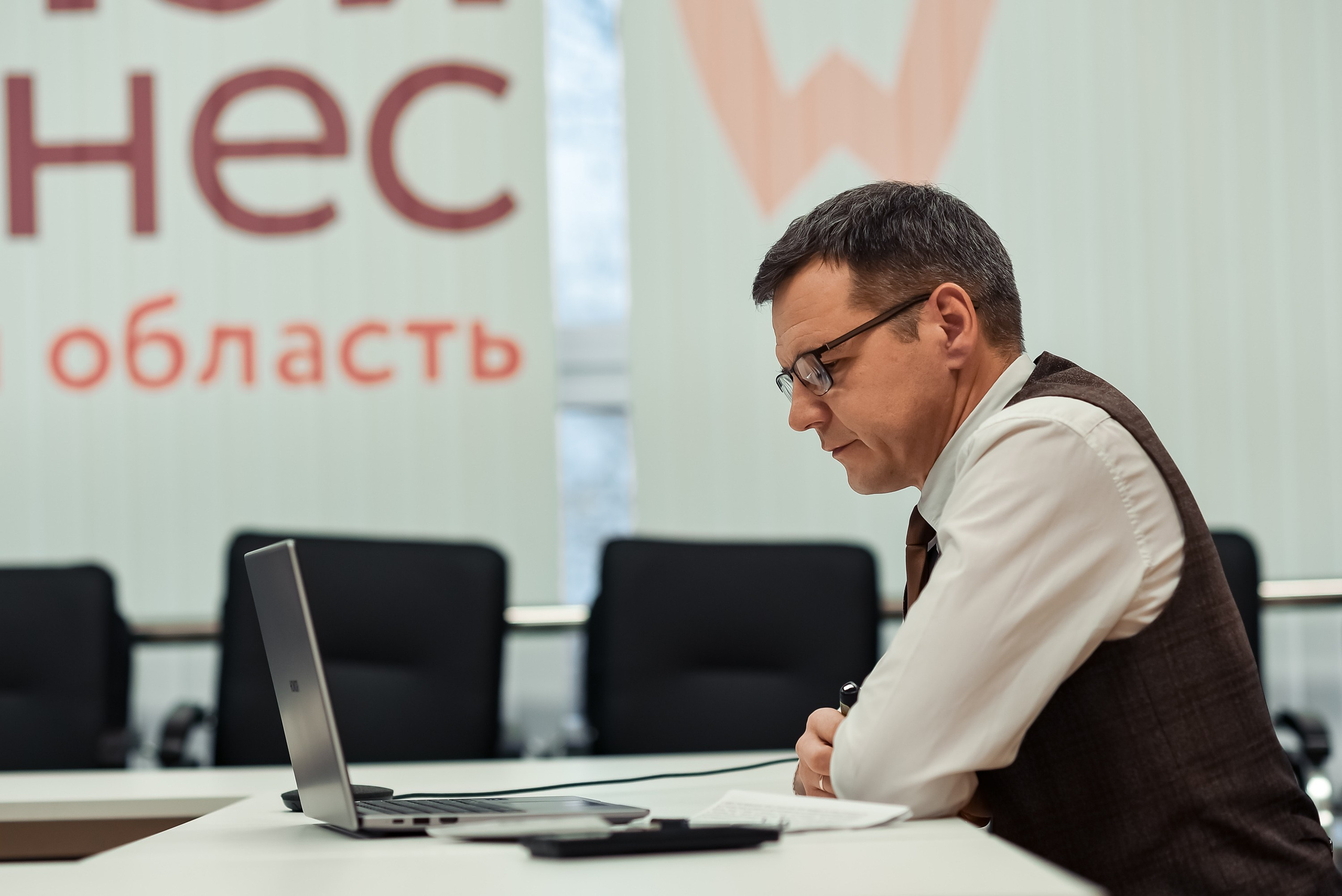 Съемка Андрея в центре «Мойбизнес» г. Тула. Фотограф Тула творческие фотосессии недорого Ольга Ромашина