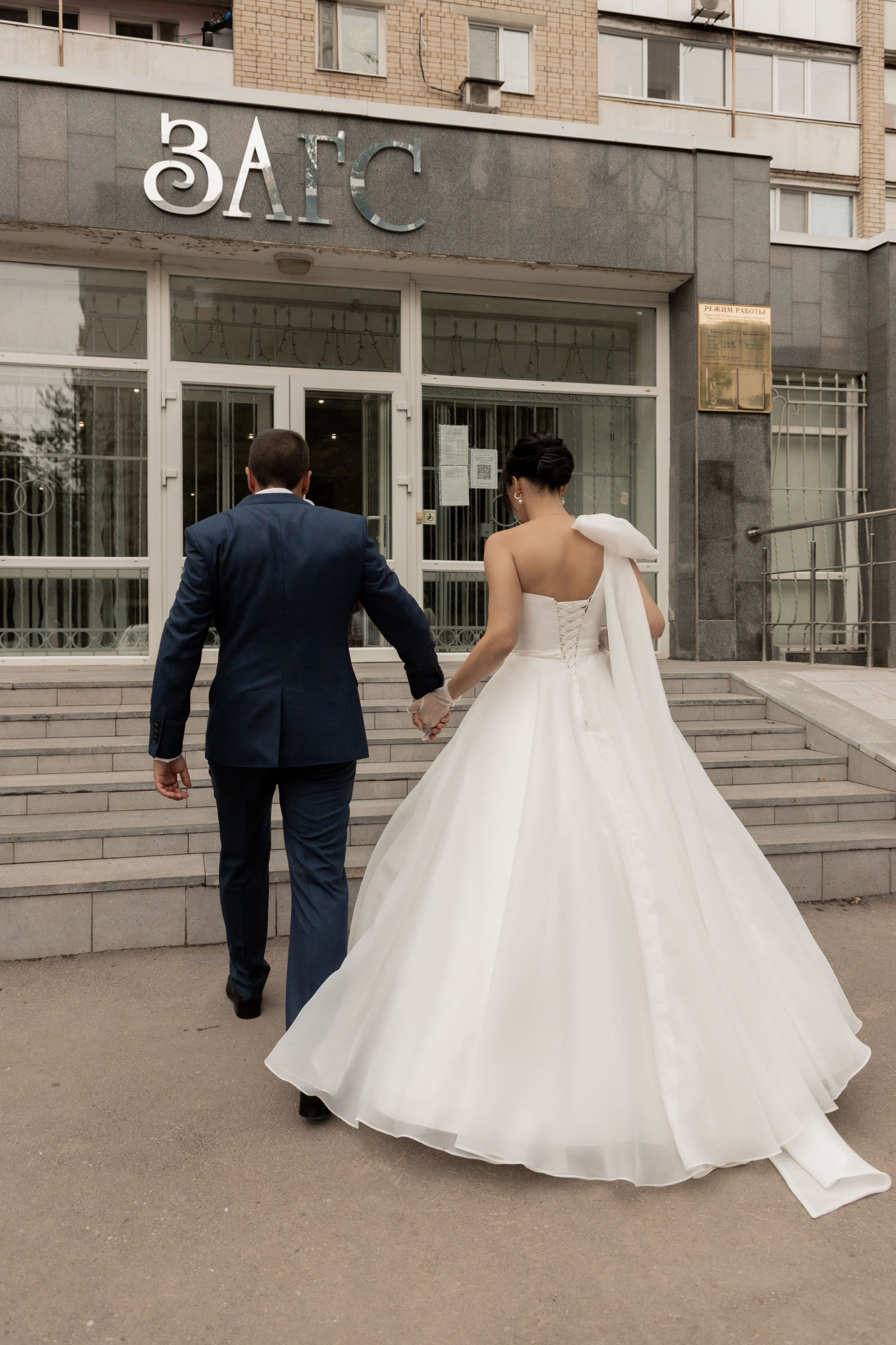 Сергей и Олеся (сокращено). Свадебный фотограф Ангелина Сунгатулина | Саратов | Балаково | Вольск