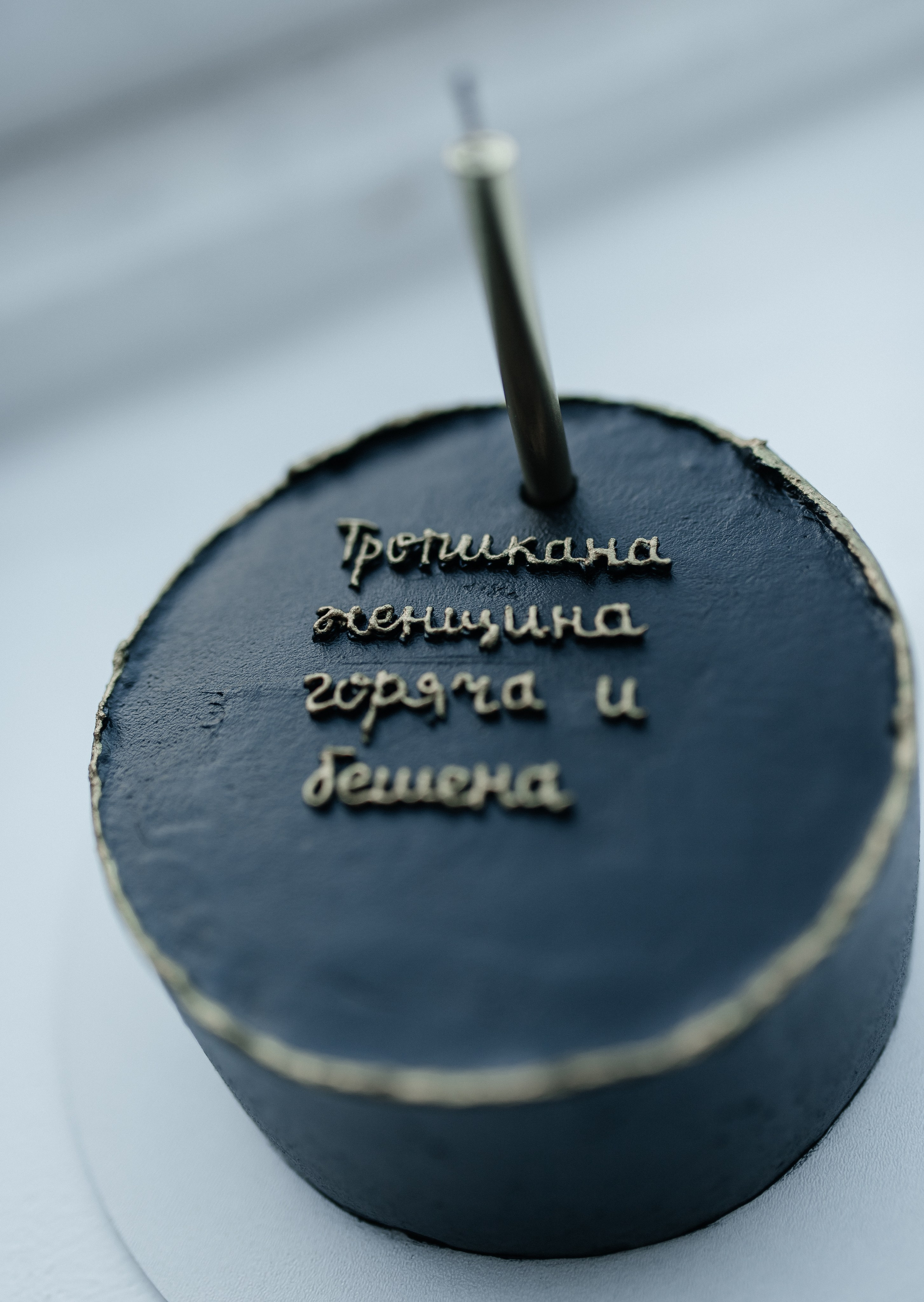 Шикарная Анна др. Семейный фотограф в Санкт-Петербурге Ирина Иванова