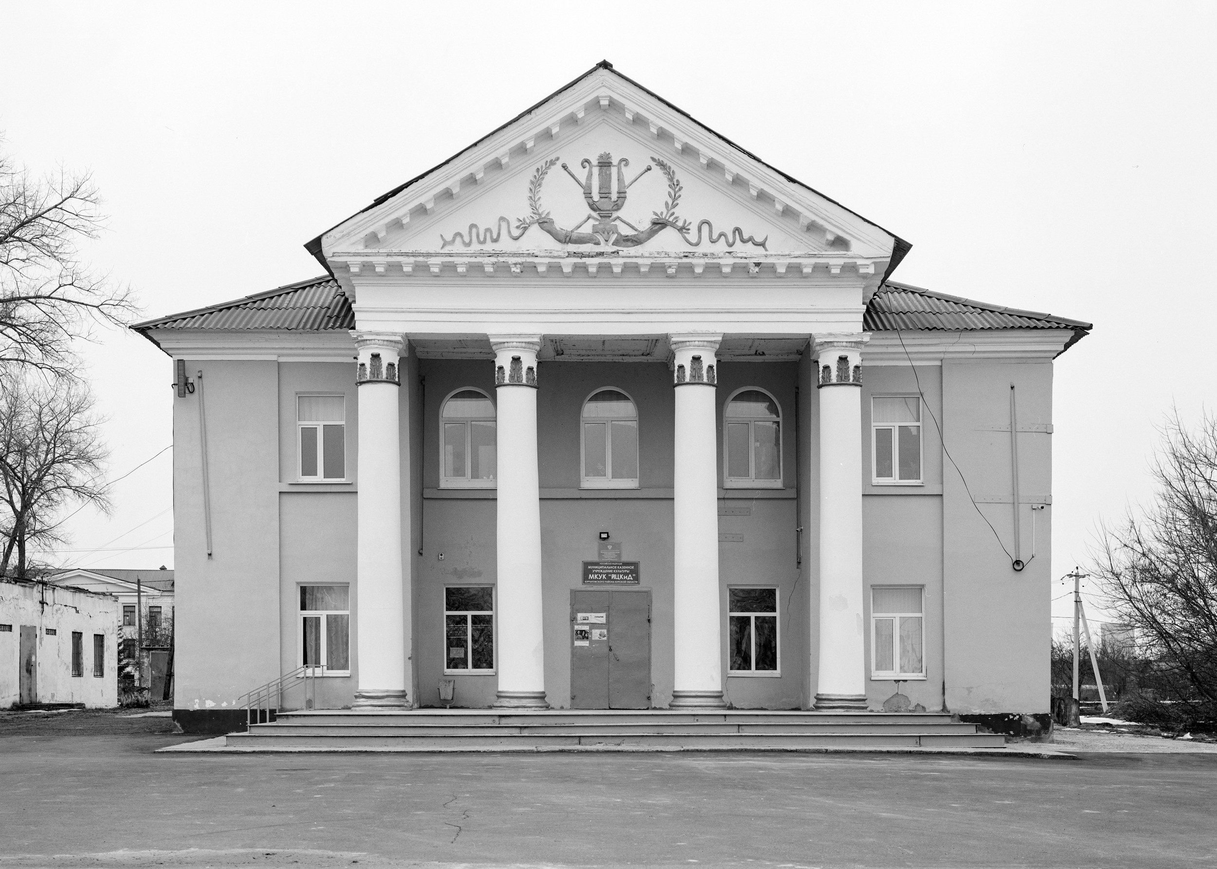 Дома культуры. Igor Volkov