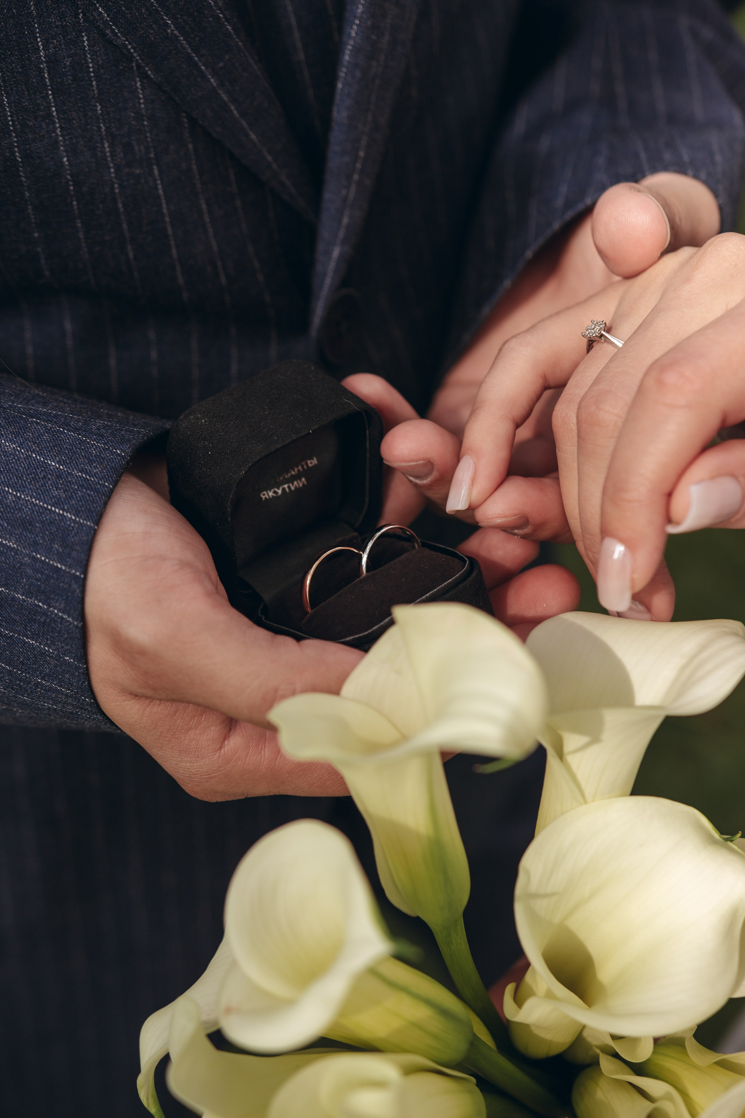 Анастасия и Алексей PARUS medical resort & SPA. Фотограф Новосибирск