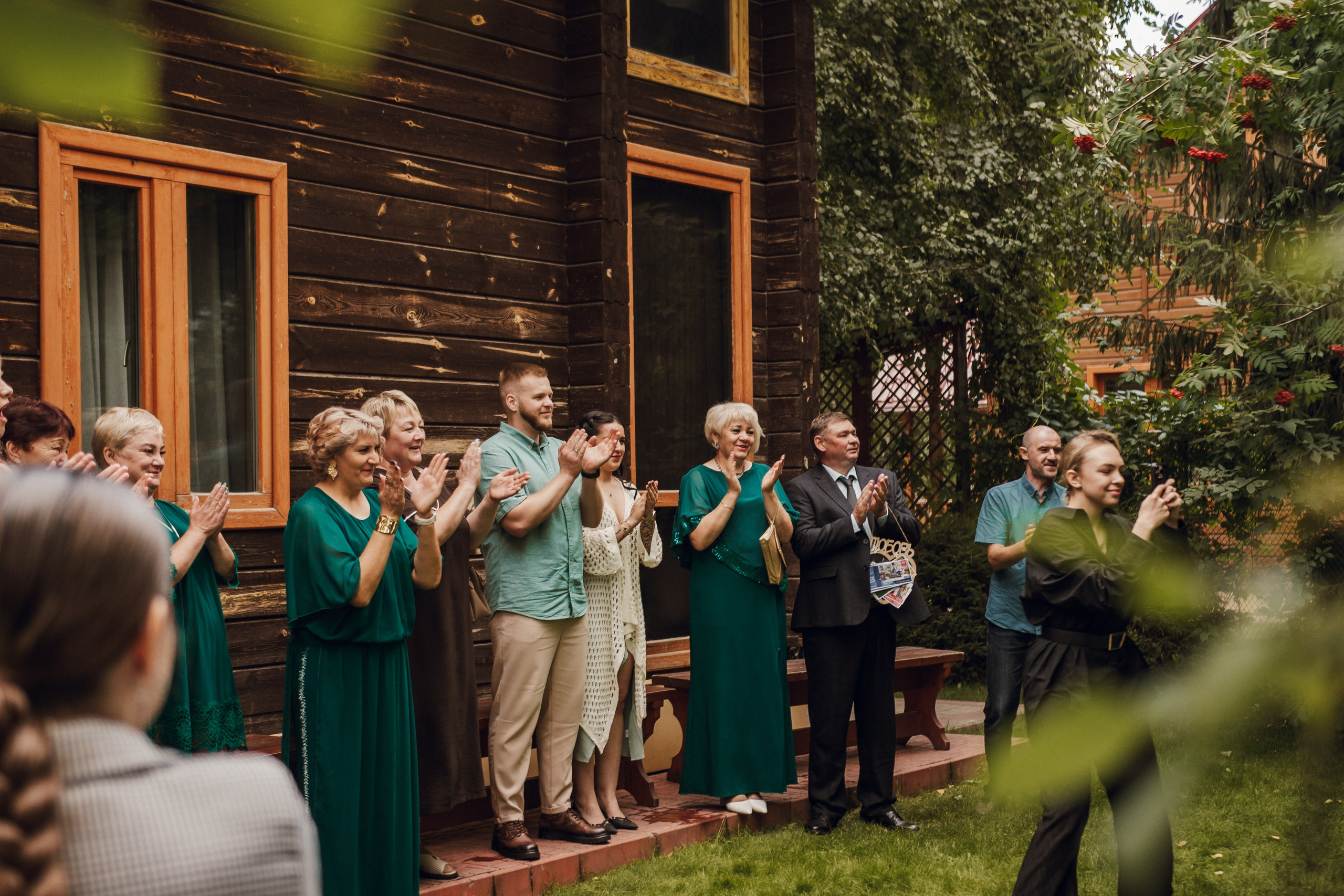 Оксана и Константин Резиденция Sagittarius. Фотограф Новосибирск