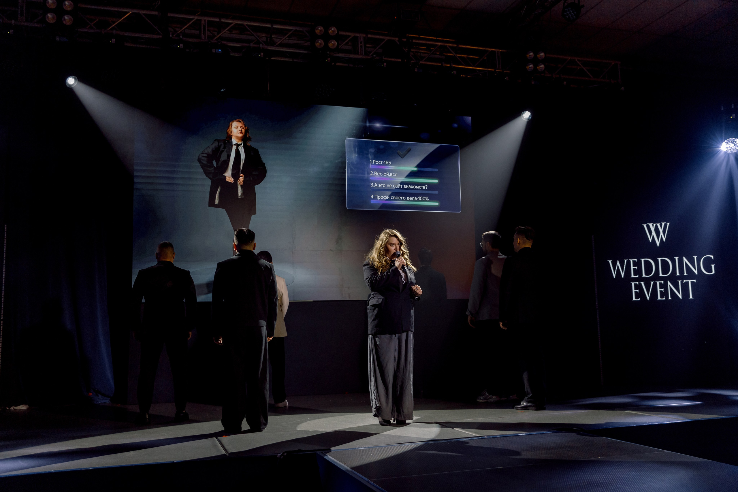 Wedding Event 2026. Свадебный фотограф Иркутск, репортажный фотограф Иркутск