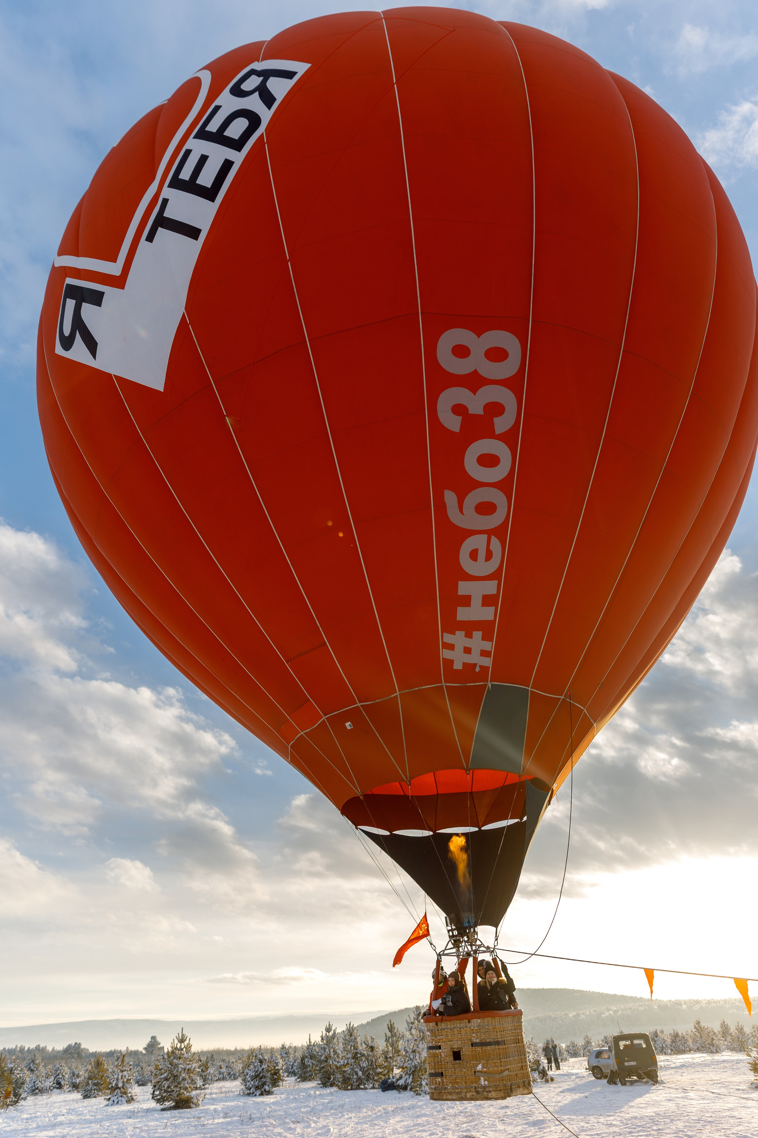 ЯБЛОКИ НА СНЕГУ. Свадебный фотограф Иркутск, репортажный фотограф Иркутск