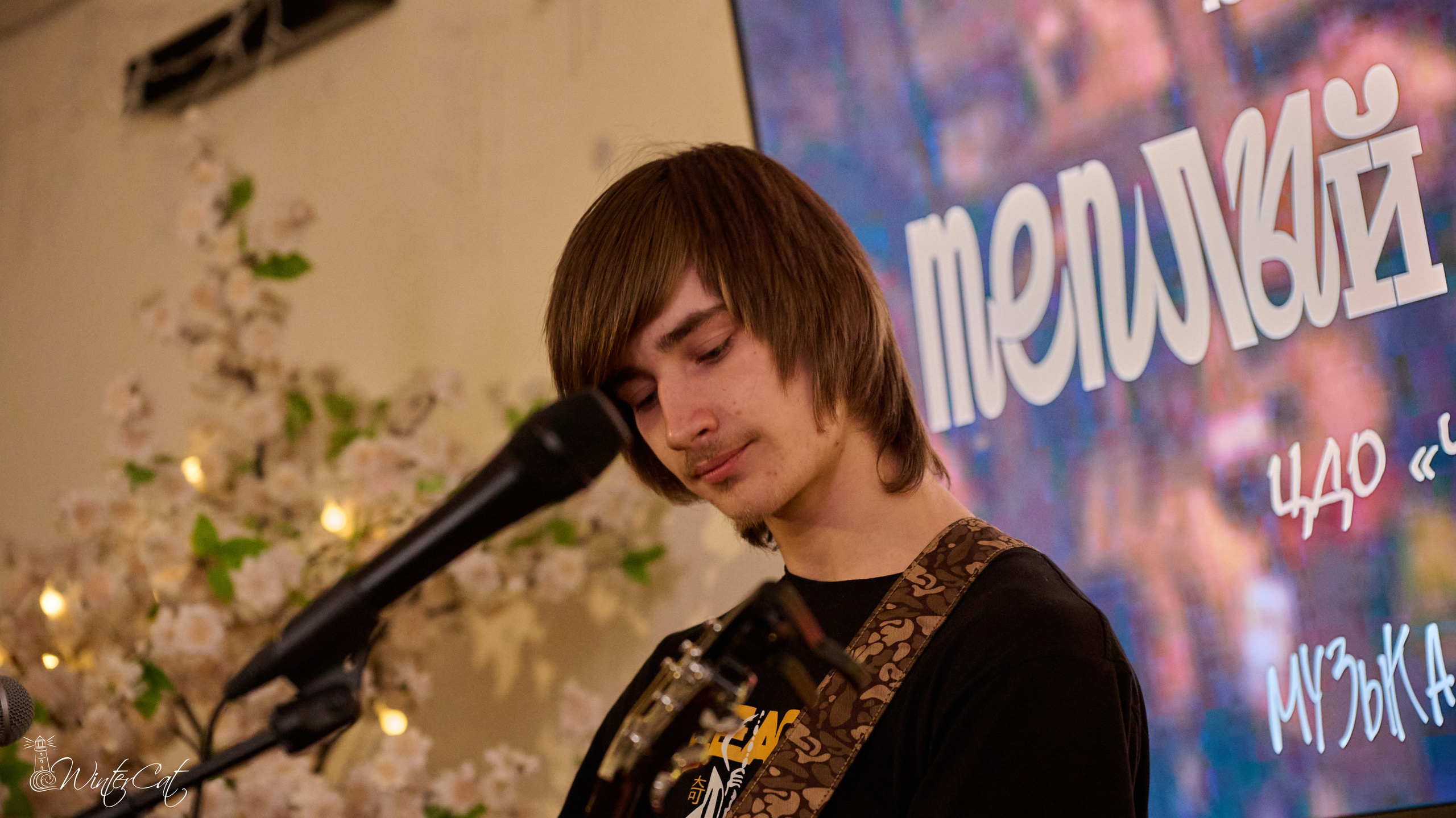 Тёплый Вечер (18.04.26 Чайка). Портретный и репортажный фотограф в Магадане Андрей Нефедов WinterCatPhoto