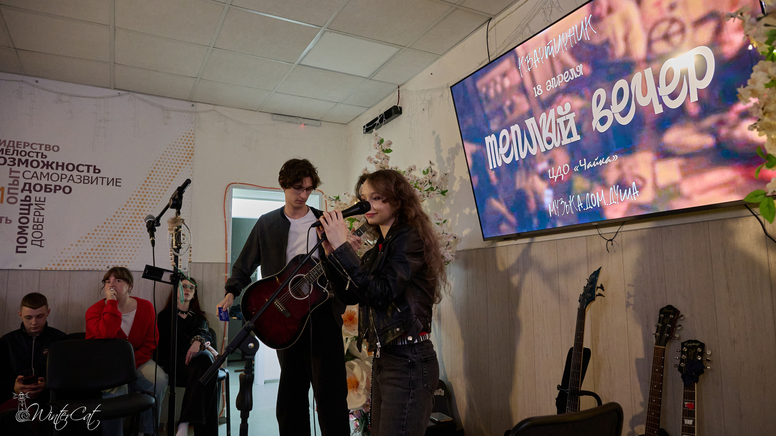 Тёплый Вечер (18.04.26 Чайка). Портретный и репортажный фотограф в Магадане Андрей Нефедов WinterCatPhoto