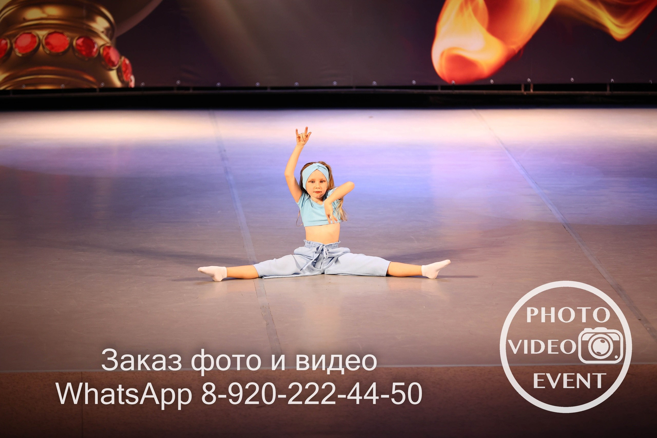 Танцы Без Правил г. Тула 11.11.2023. Photo Video Event