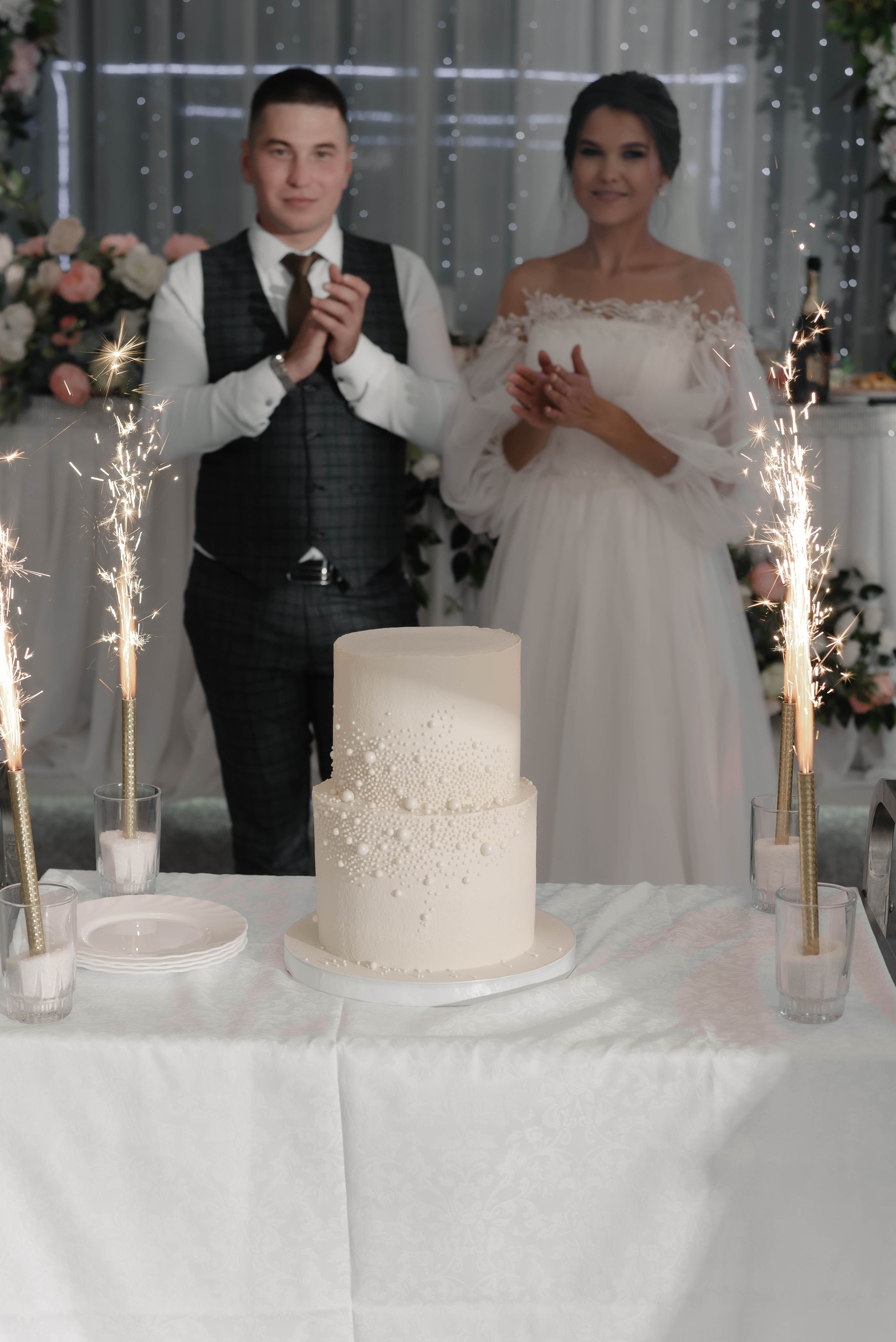 Денис и Елена