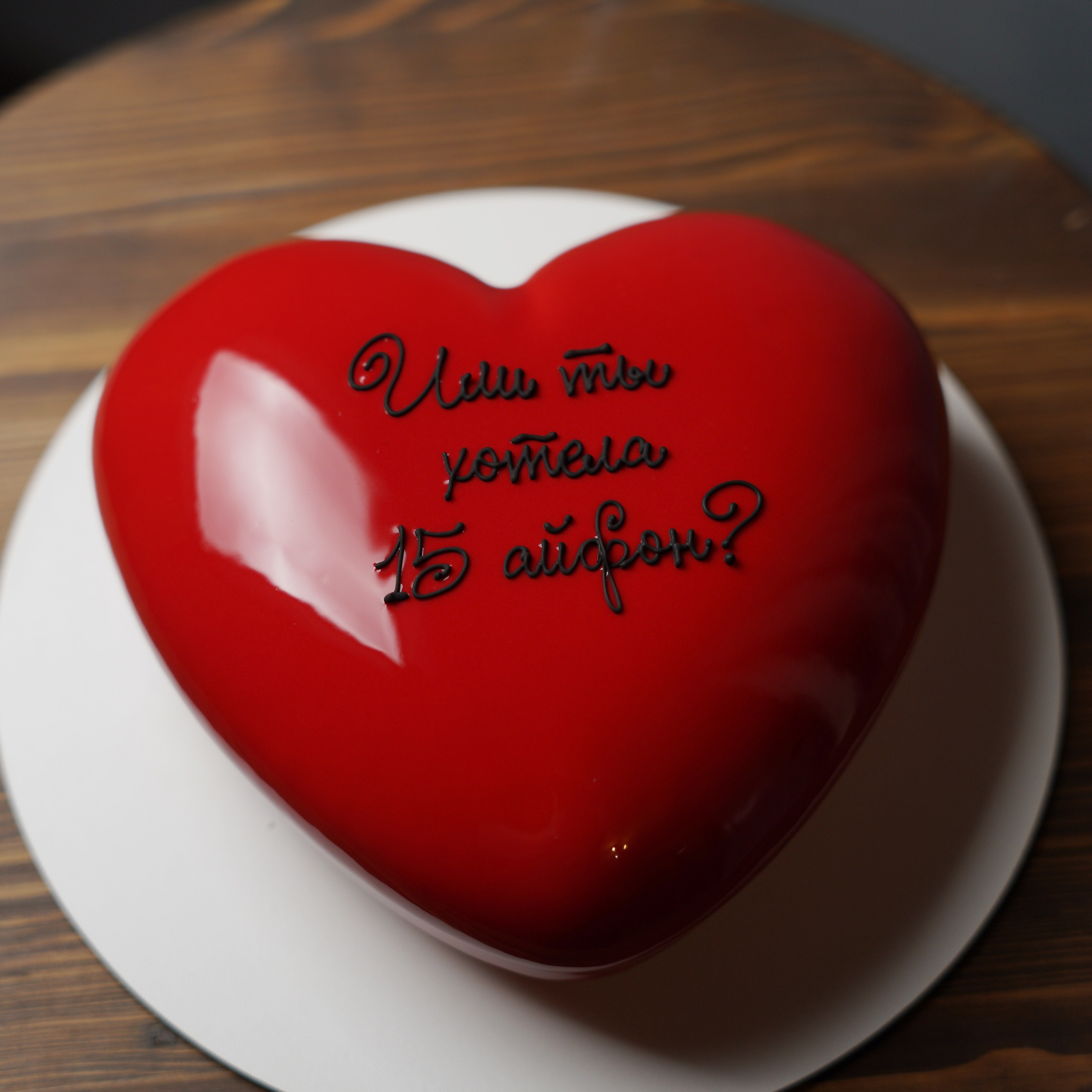 Варианты женских муссовых тортов. Кондитер Наталья Ташматова